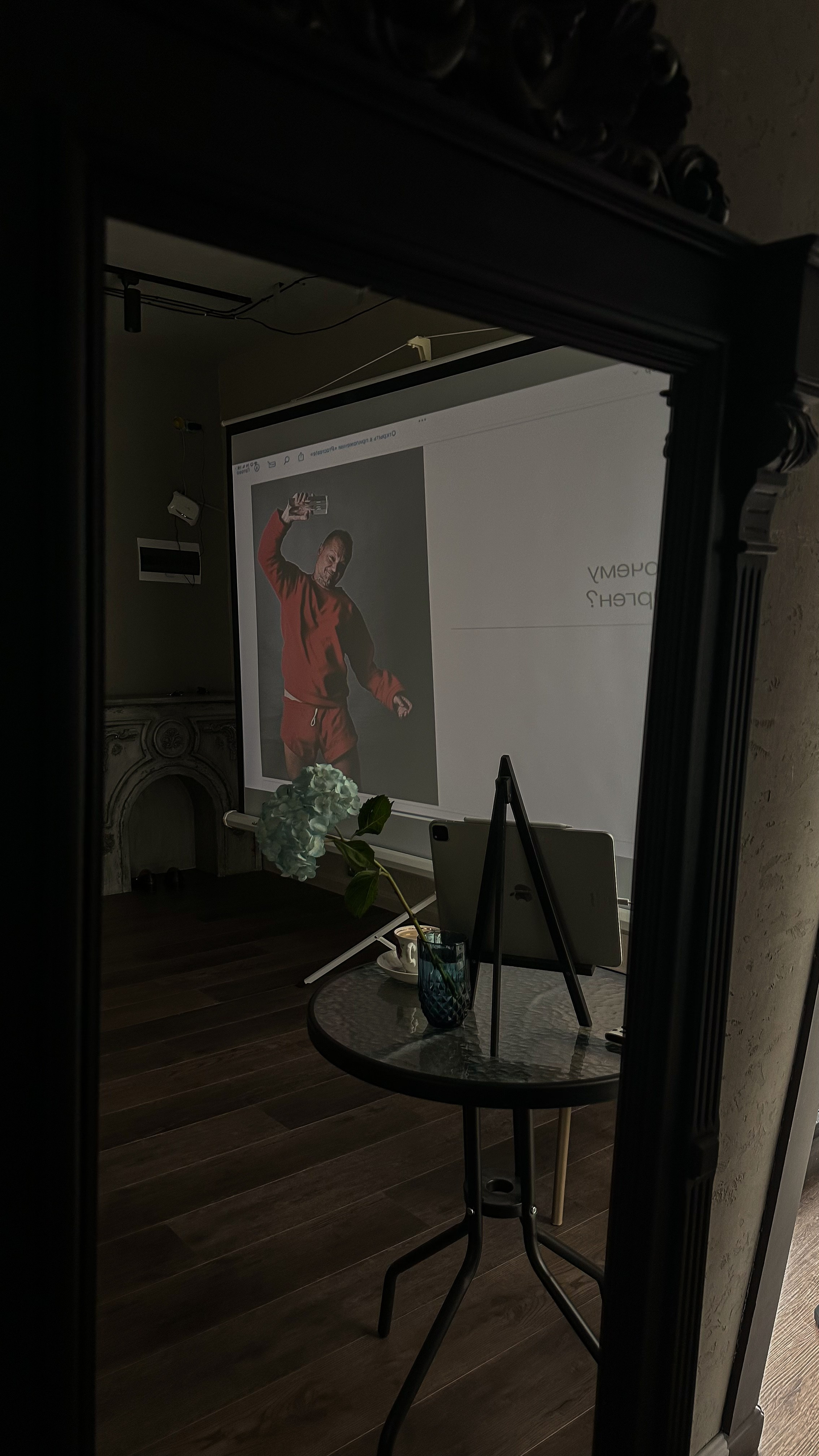 Юрген Теллер