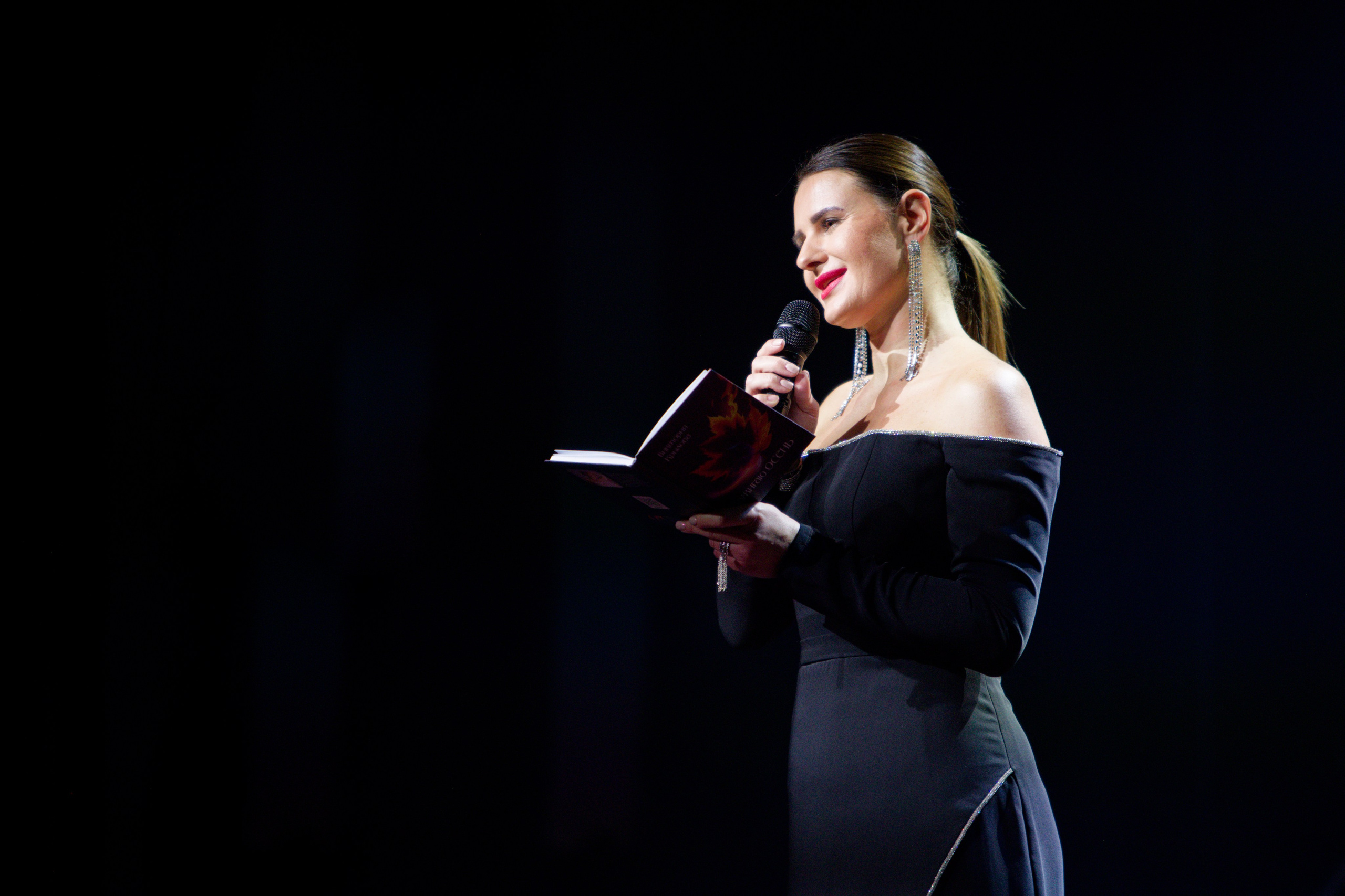 Юбилейный концерт Ярославны Калашниковой. Кутузов Евгений Фотограф в Южно-Сахалинске