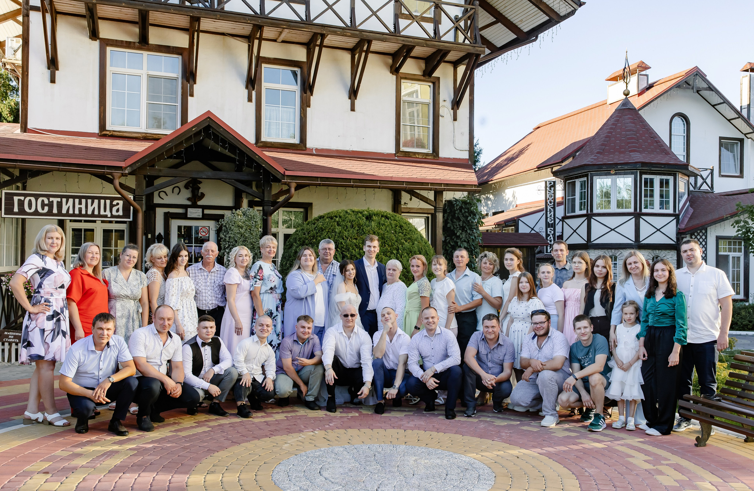 Алёна и Леонид. Свадебный и семейный фотограф в Рязани Саша Крутых