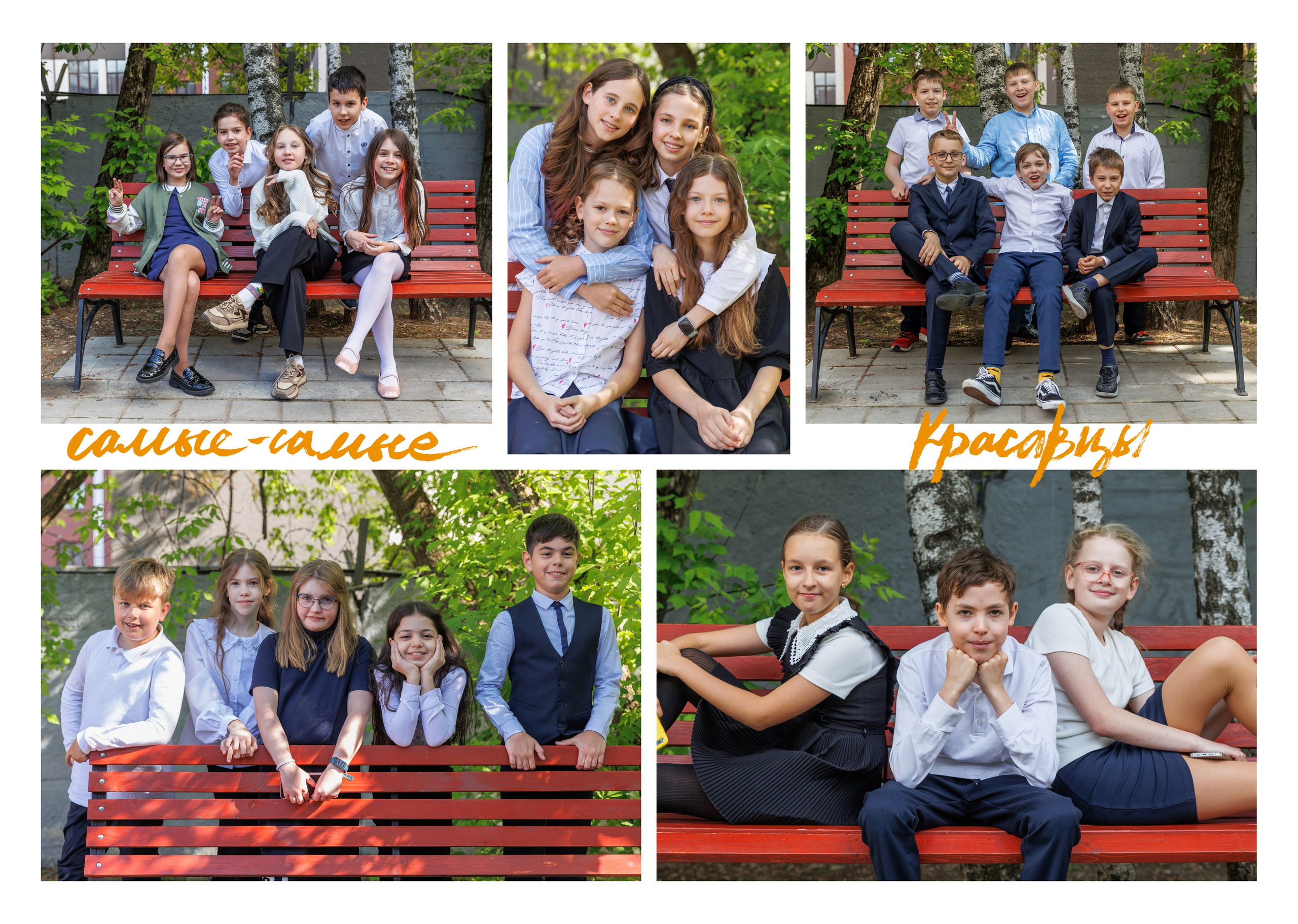 Выпускные альбомы. Ольга Олейник Фотография — это жизнь