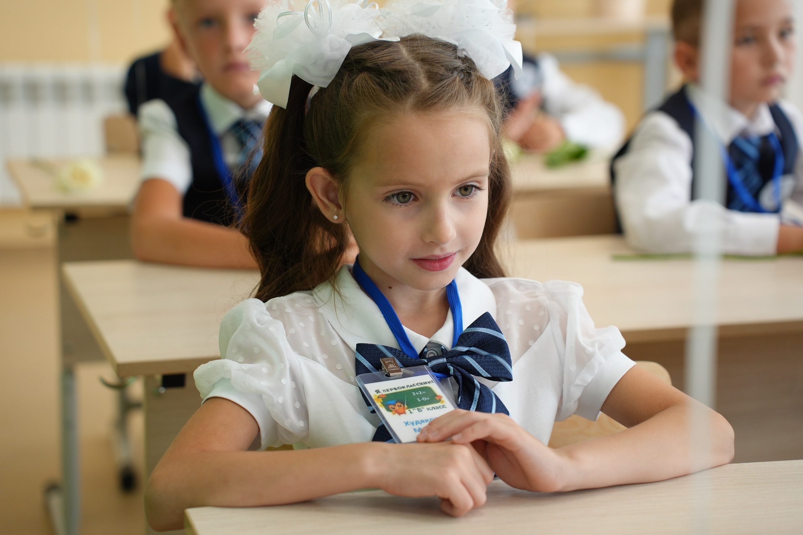 Фотосессия первоклссников в Воронеже. Фотограф для семей и экспертов в г. Воронеж Ирина Круглова