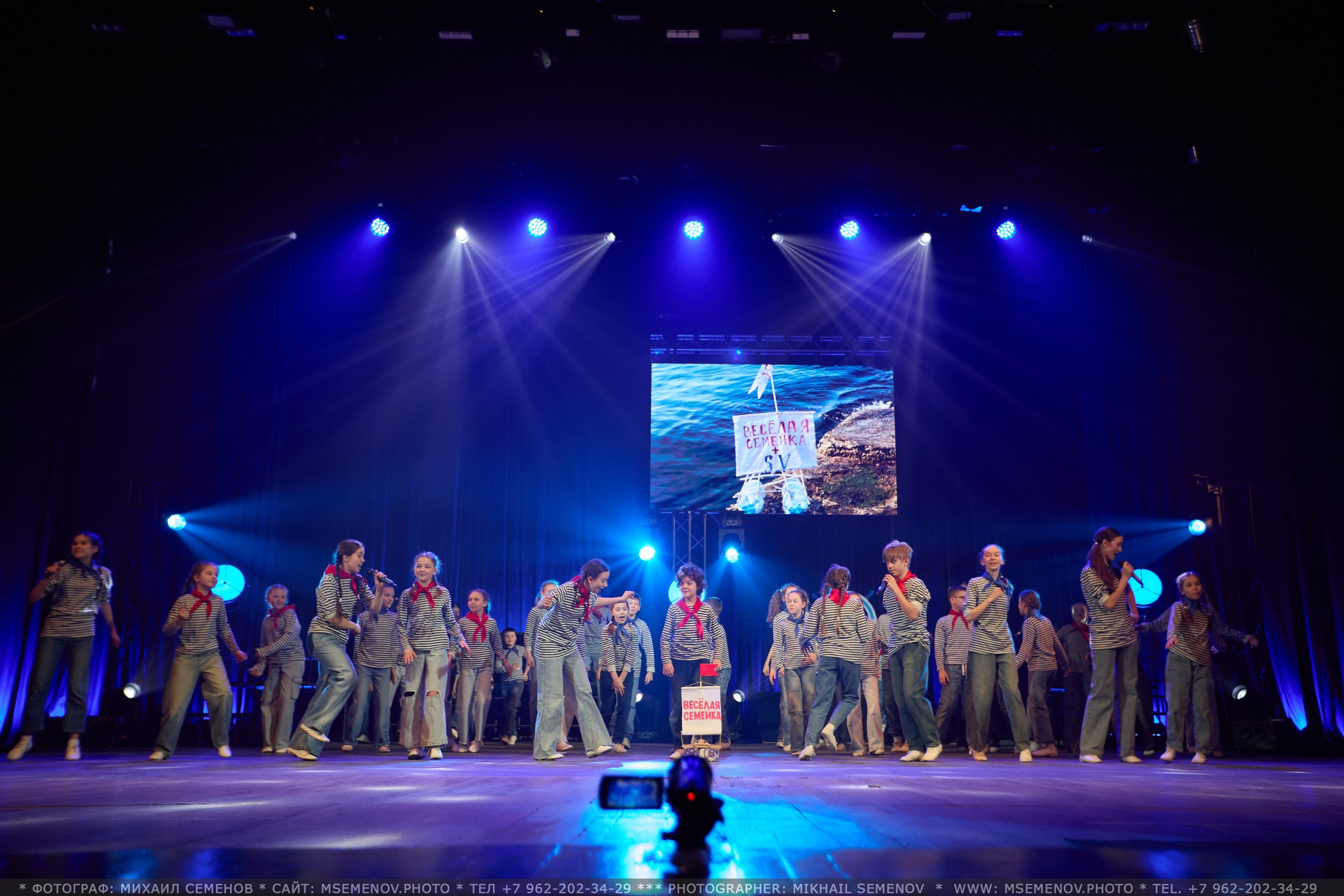 35-летие «Веселая семейка». Фотограф, фотопроекты Михаила Семенова в Ярославле. Фотошкола