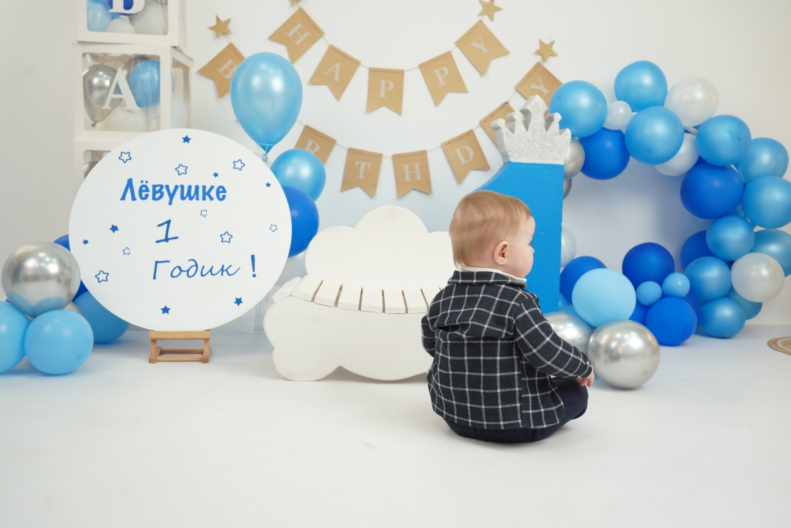 Фотосессия на Годик для Мальчиков. Детская Фотостудия ГОДОВАСИКИ в Санкт-Петербурге фотосесия на годик