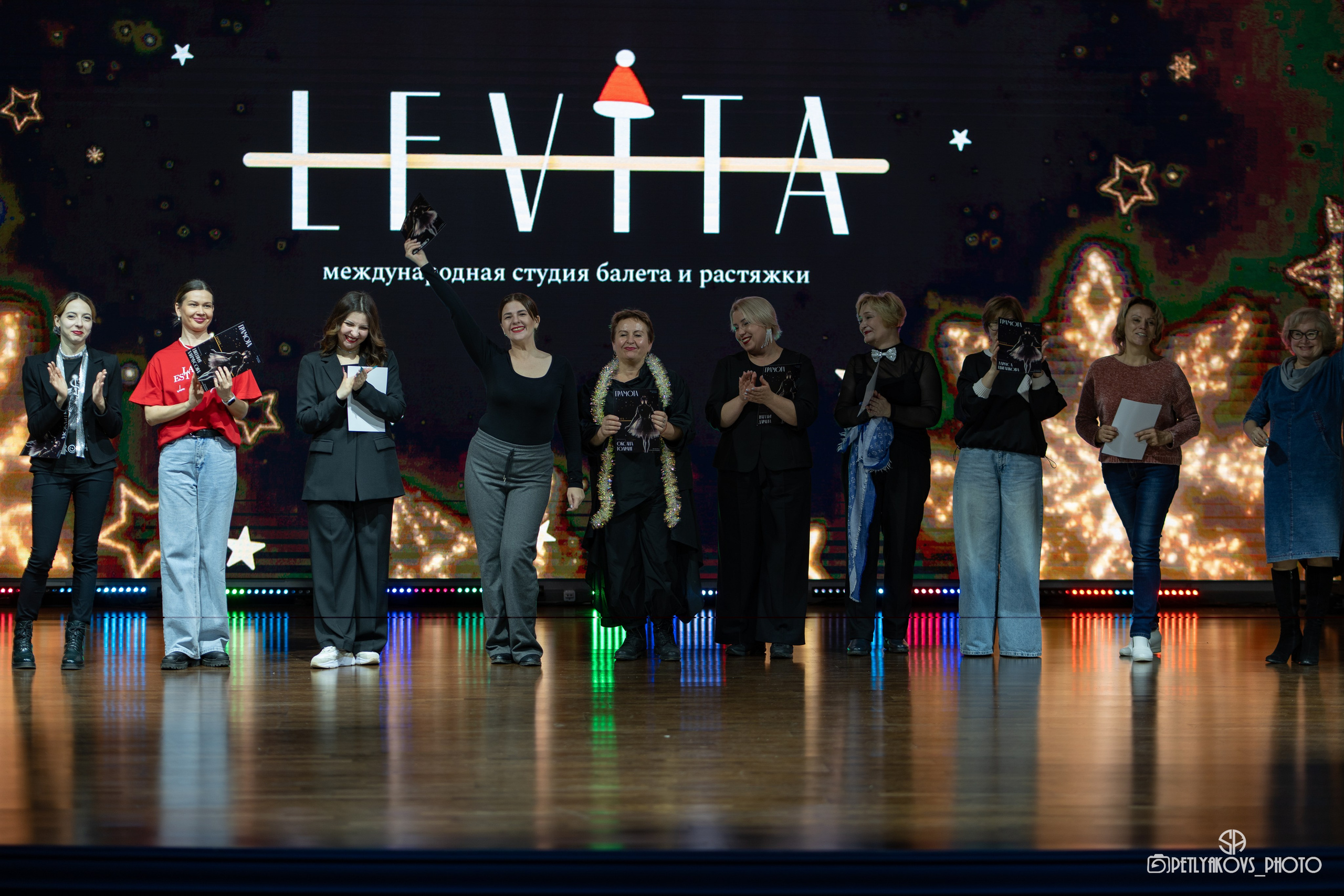 Отчётный концерт LEVITA. Фотограф, видеограф Пятигорск, Ставрополь, Ессентуки, Petlyakovs_photo