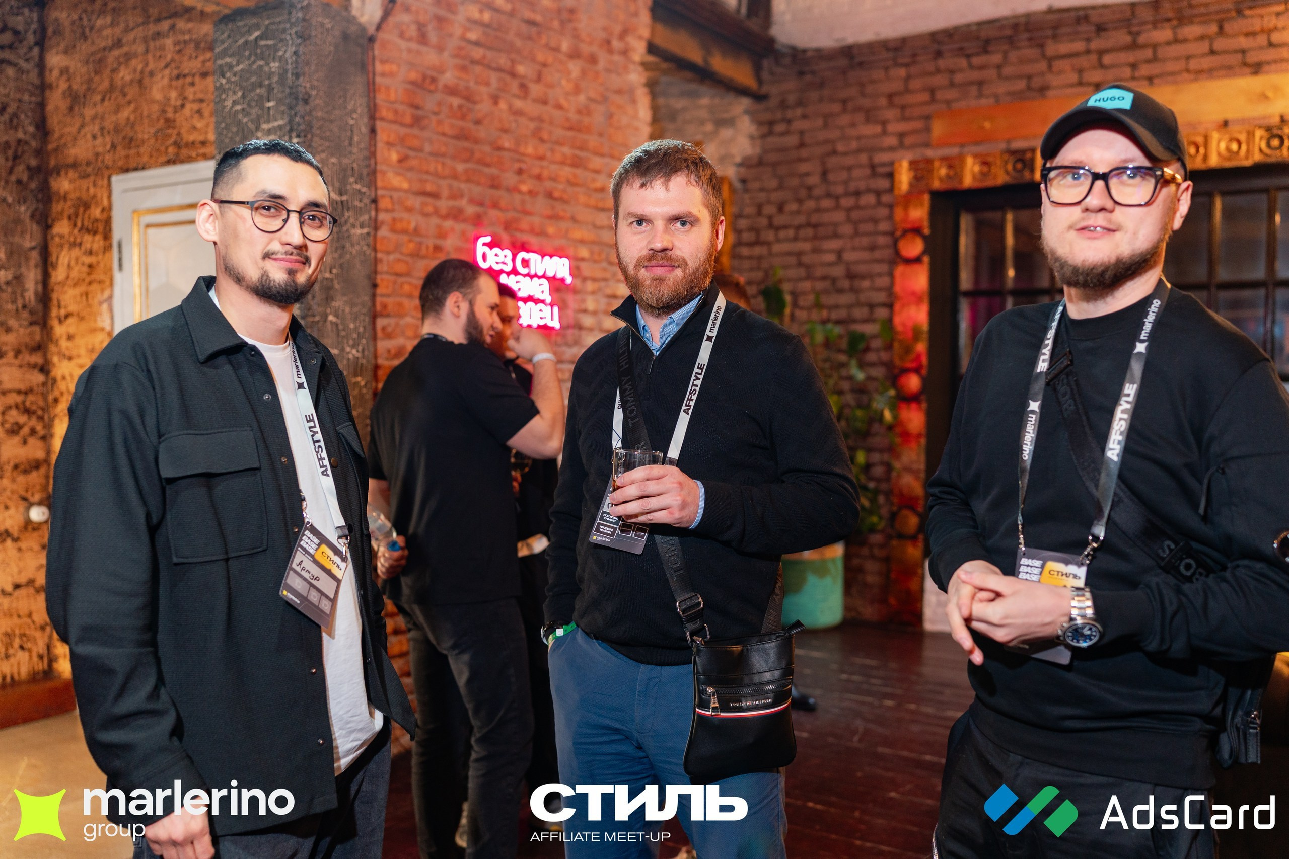 СТИЛЬ. Репортажный фотограф в Москве Измалков Артем