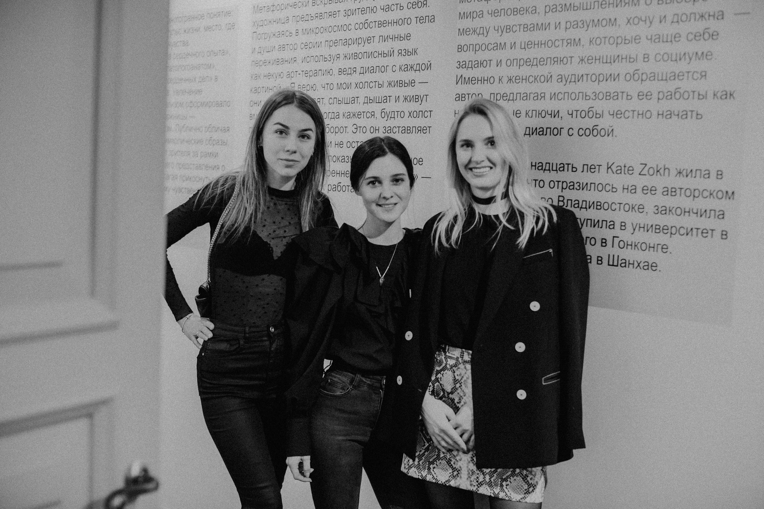 Репортажная фотосъемка во Владивостоке. Портретный, свадебный, репортажный фотограф во Владивостоке Юлиана Джули Фокс