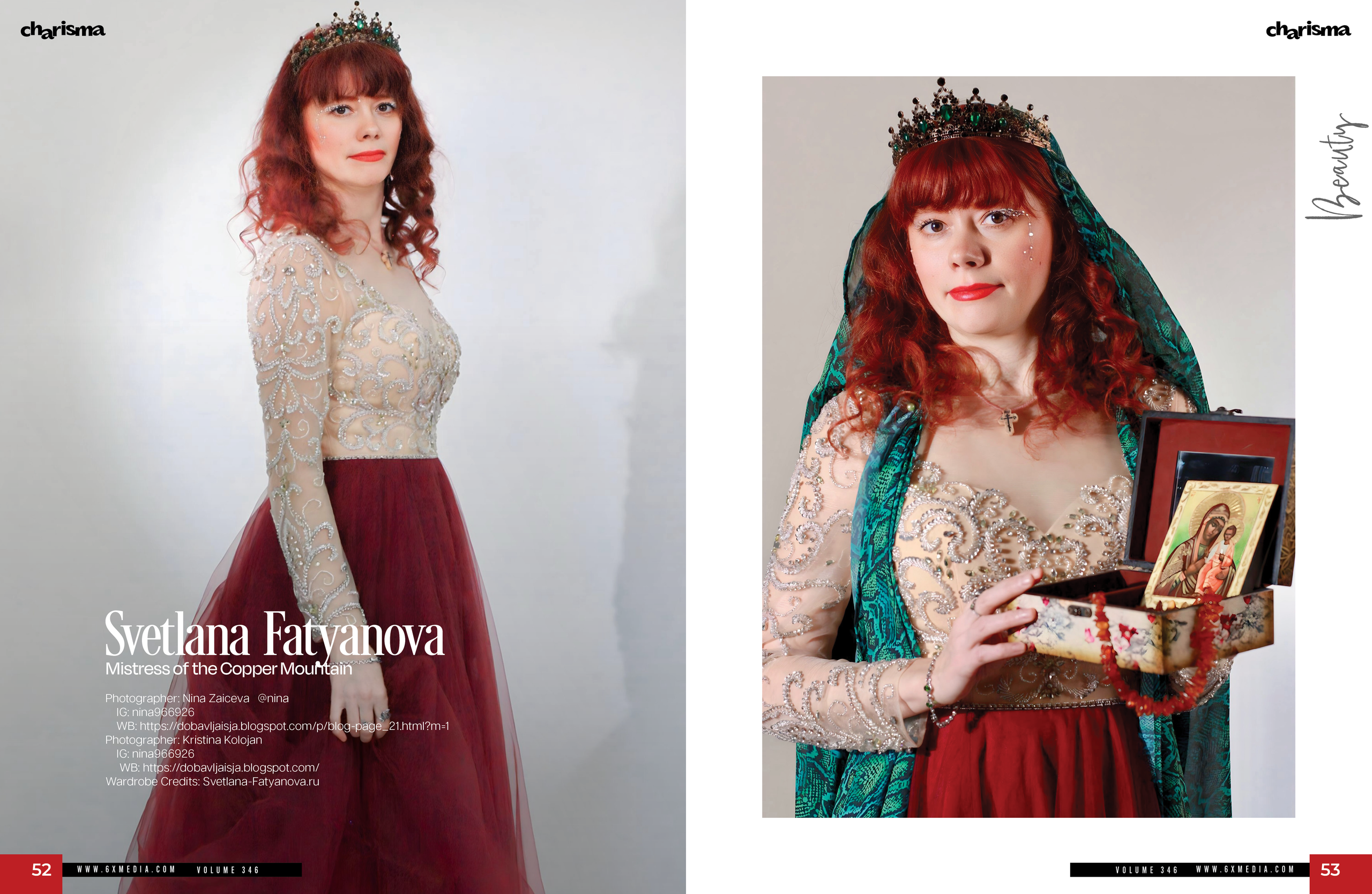 Svetlana Fatyanova-Mistress of the Copper mountain, photographer: Kristina Koloyan