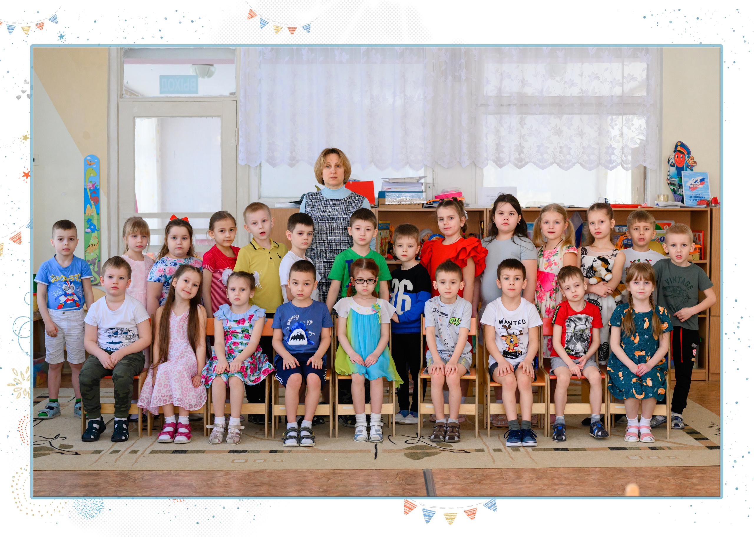 Детский сад. Выпускные и ежегодные школьные альбомы в Москве и Московской области