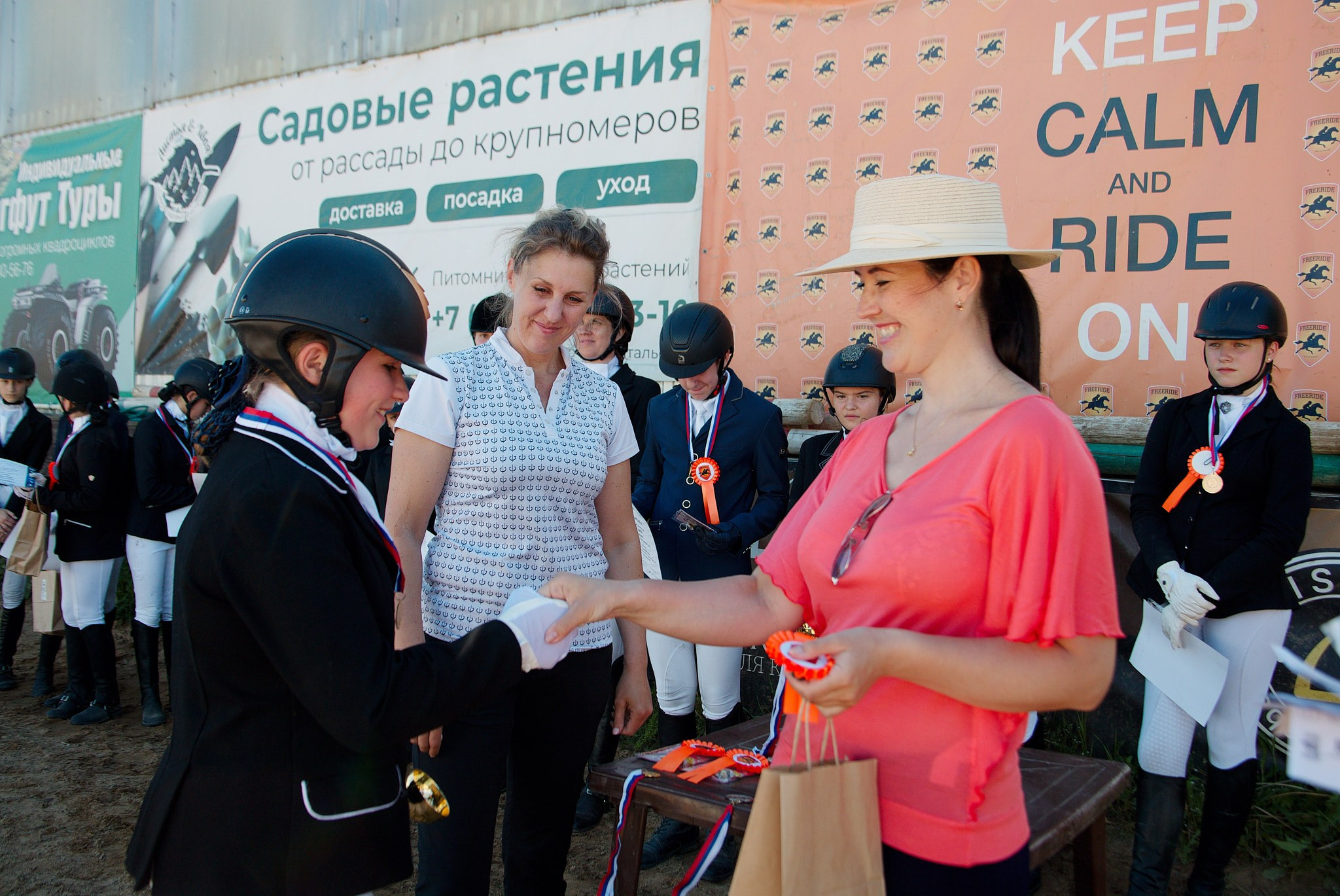 FreeRide — 20.06.2026. Портретный и конный фотограф в Санкт-Петербурге — Сергей Крылов