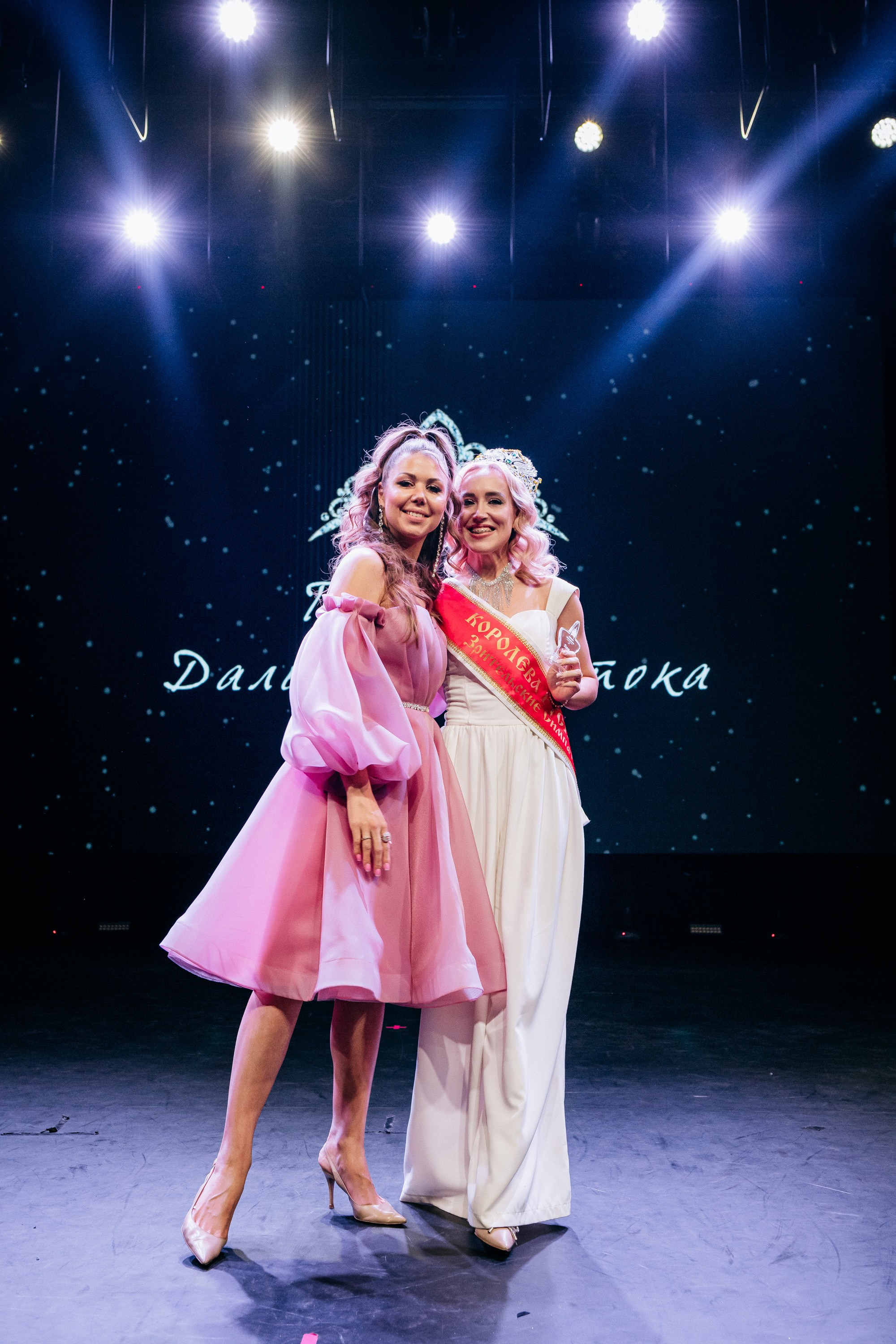 ПРИНЦЕССА ДАЛЬНЕГО ВОСТОКА. СВОИ. ФОТООТЧЕТЫ-СОБЫТИЯ-МЕСТА