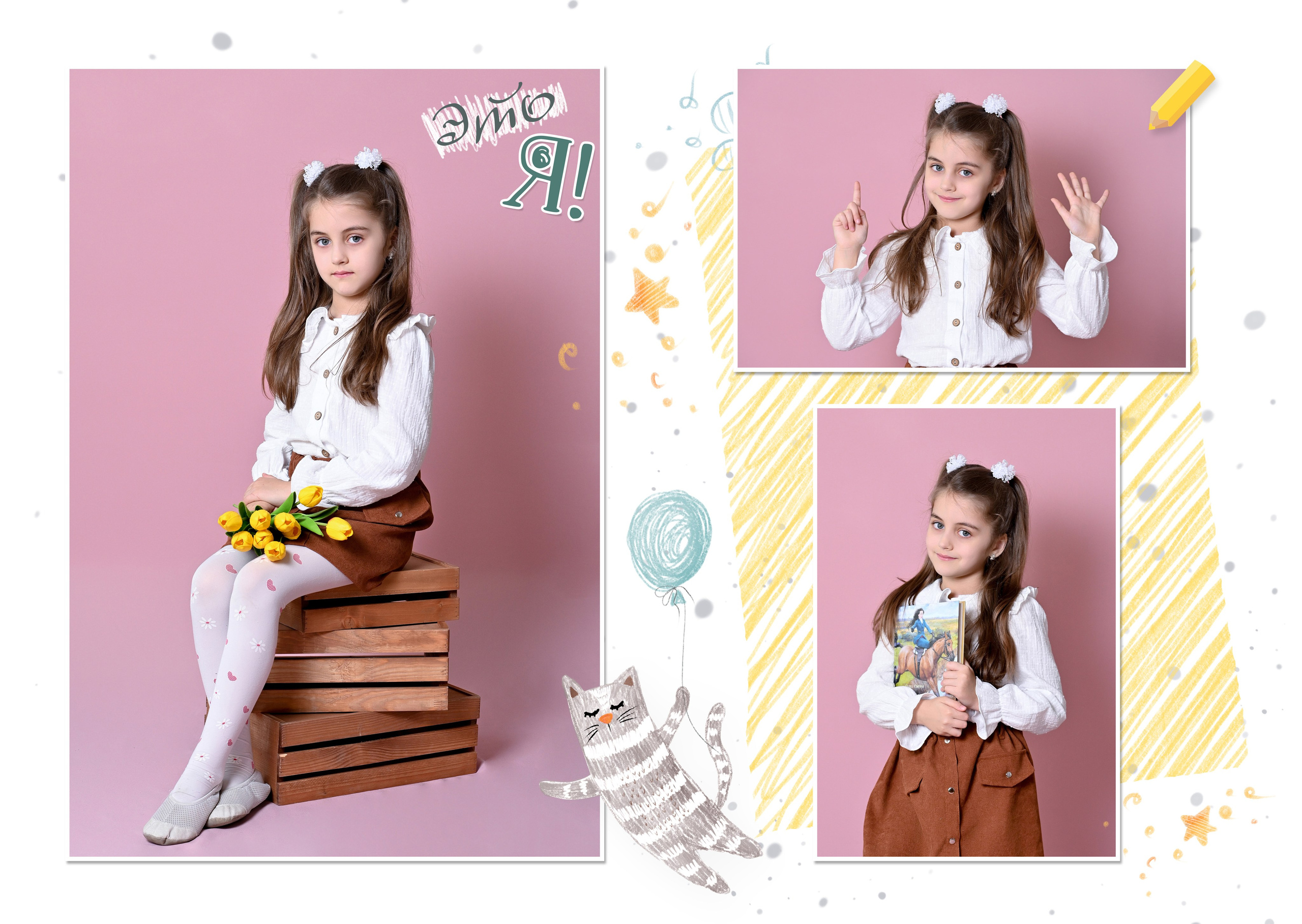 Выпускные альбомы для детского сада в Ростове-на-Дону. Школьный и семейный фотограф в Ростове-на-Дону