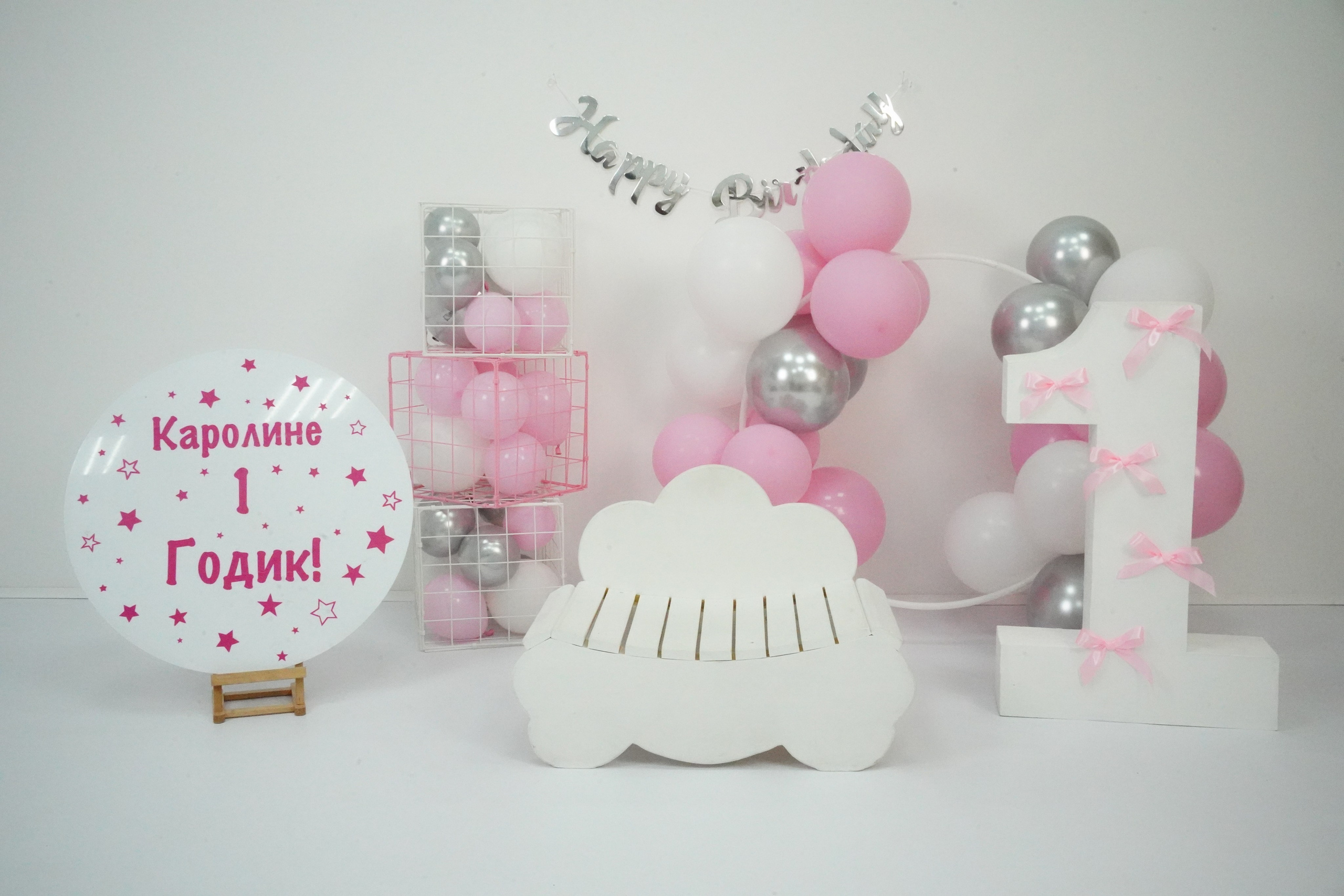 Наши Новые Фотозоны. Детская Фотостудия ГОДОВАСИКИ в Санкт-Петербурге фотосесия на годик