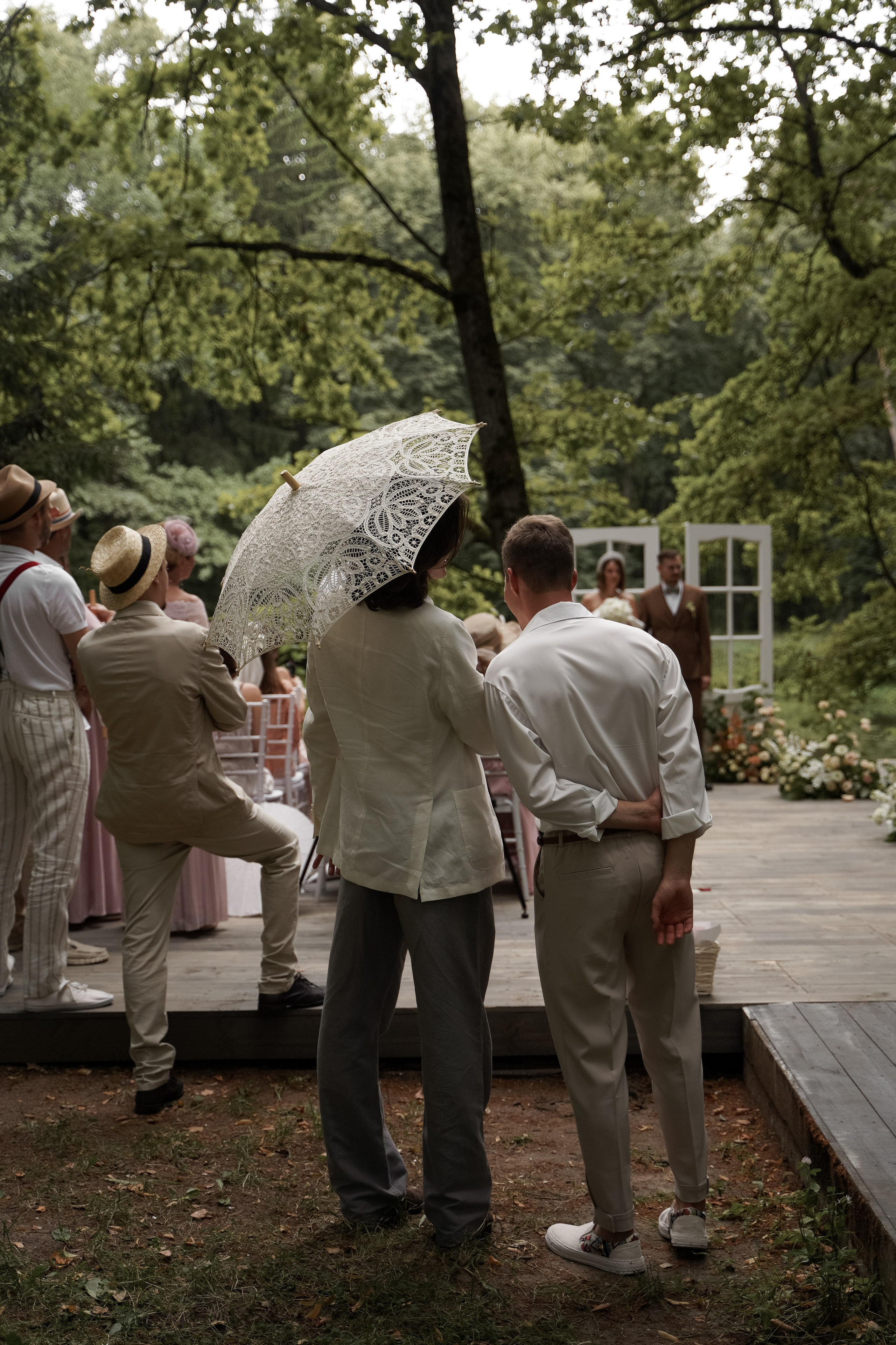 Анна и Андрей. Свадебный фотограф Марина Попова