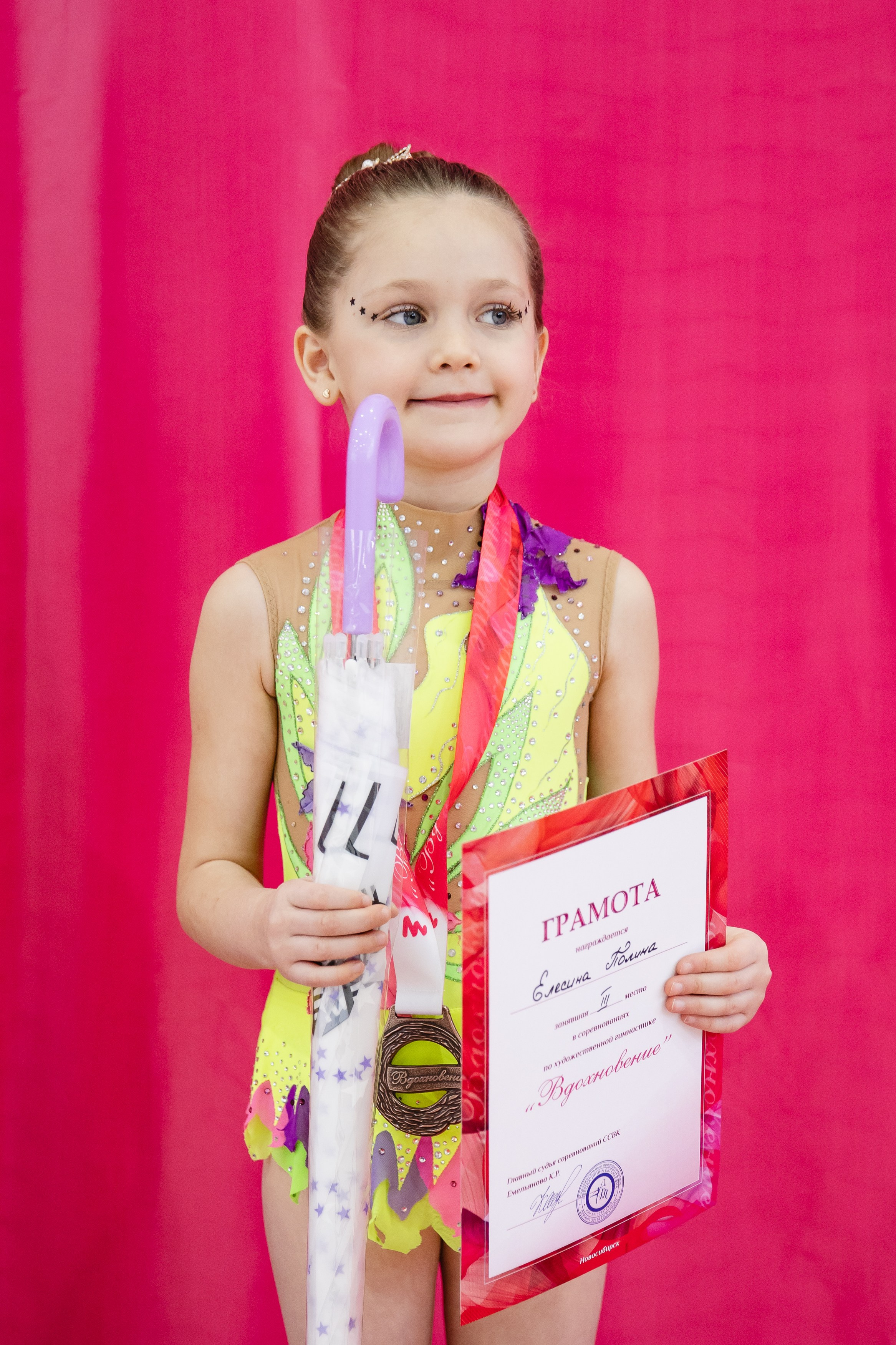 Вдохновение. Воробьева Ксения — Спортивный и танцевальный фотограф Новосибирск