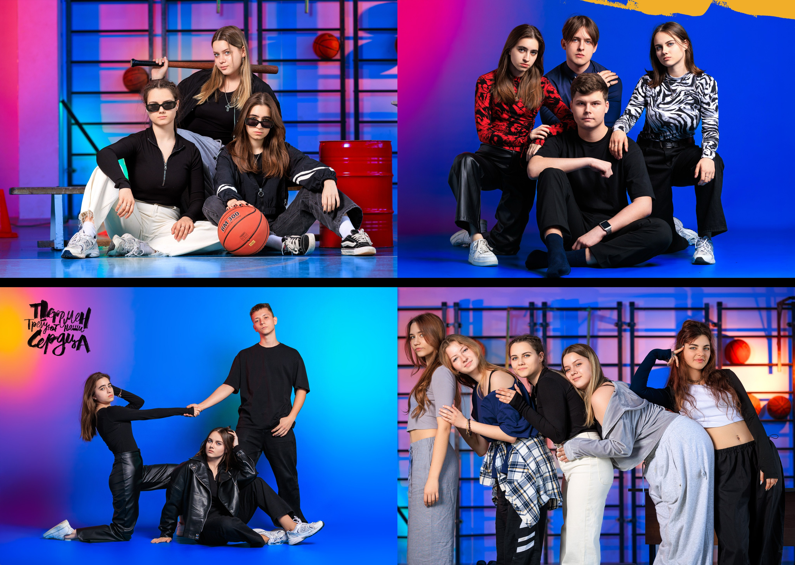 Выпускные альбомы Геленджик, Новороссийск, Краснодар, Туапсе