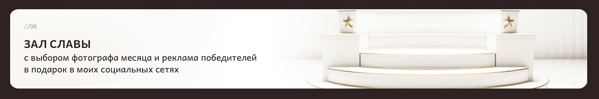 Закрытый клуб. Детский и семейный фотограф Елена Михайлова в Москве