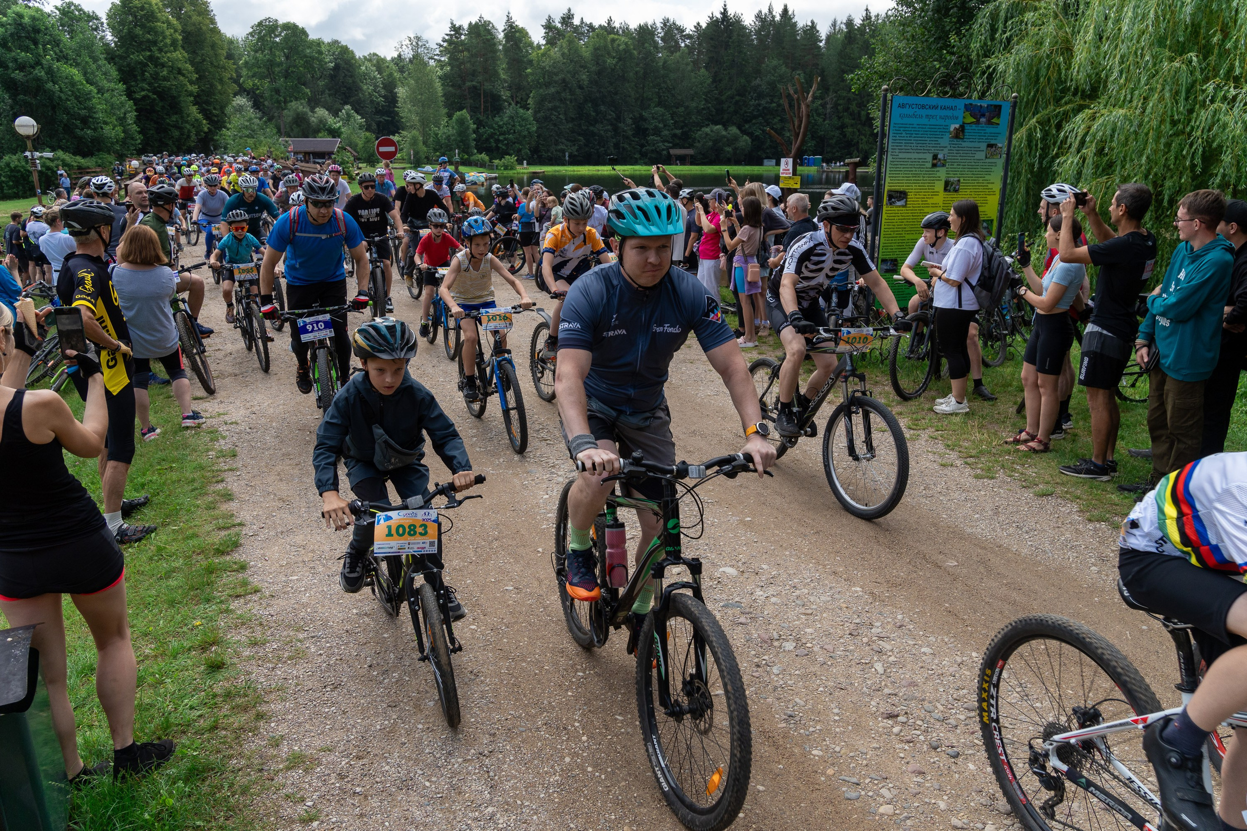 Марафон «Суседзі-2025». Профессиональный фотограф в Гродно и Республике Беларусь