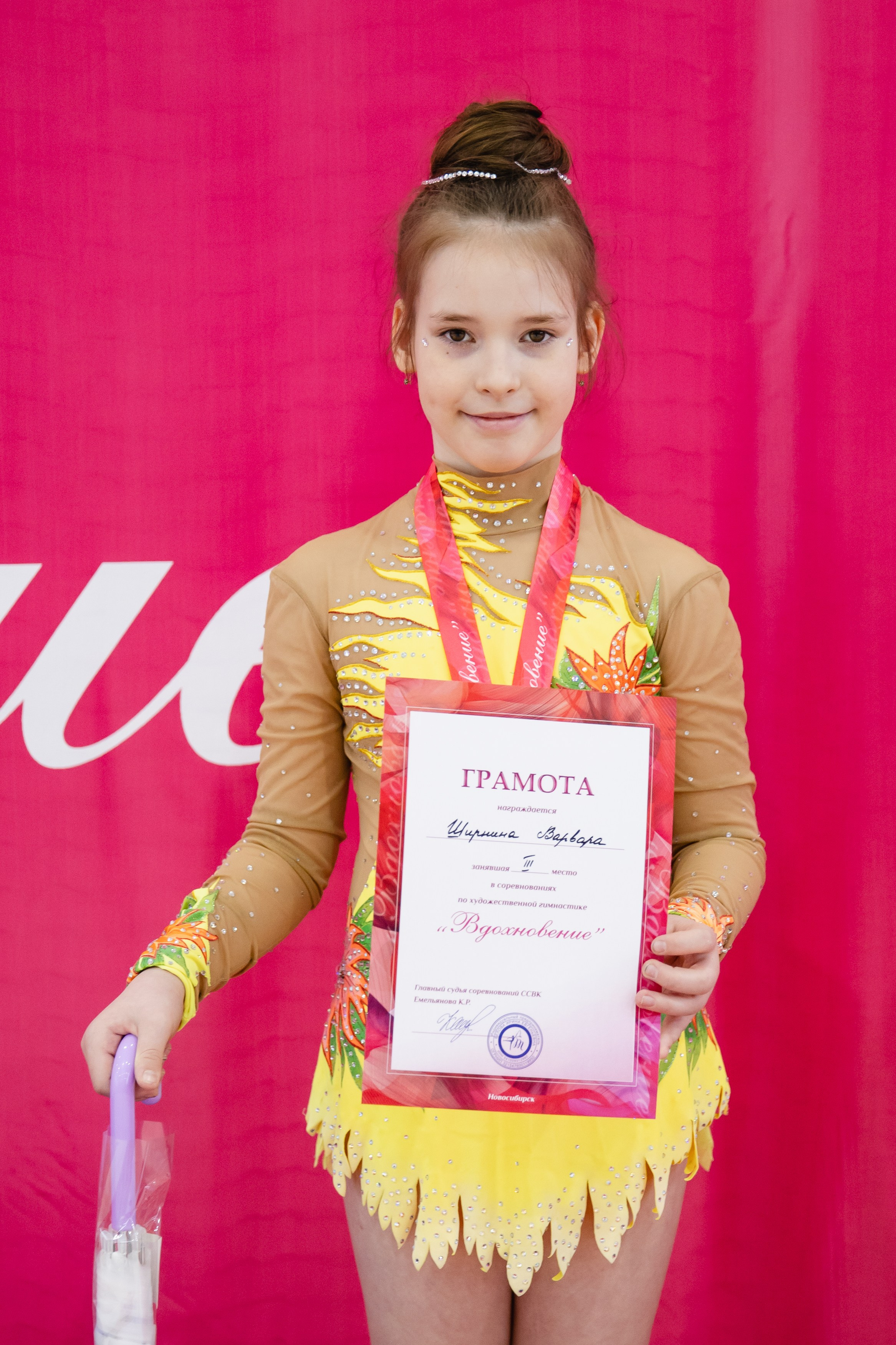 Вдохновение. Воробьева Ксения — Спортивный и танцевальный фотограф Новосибирск