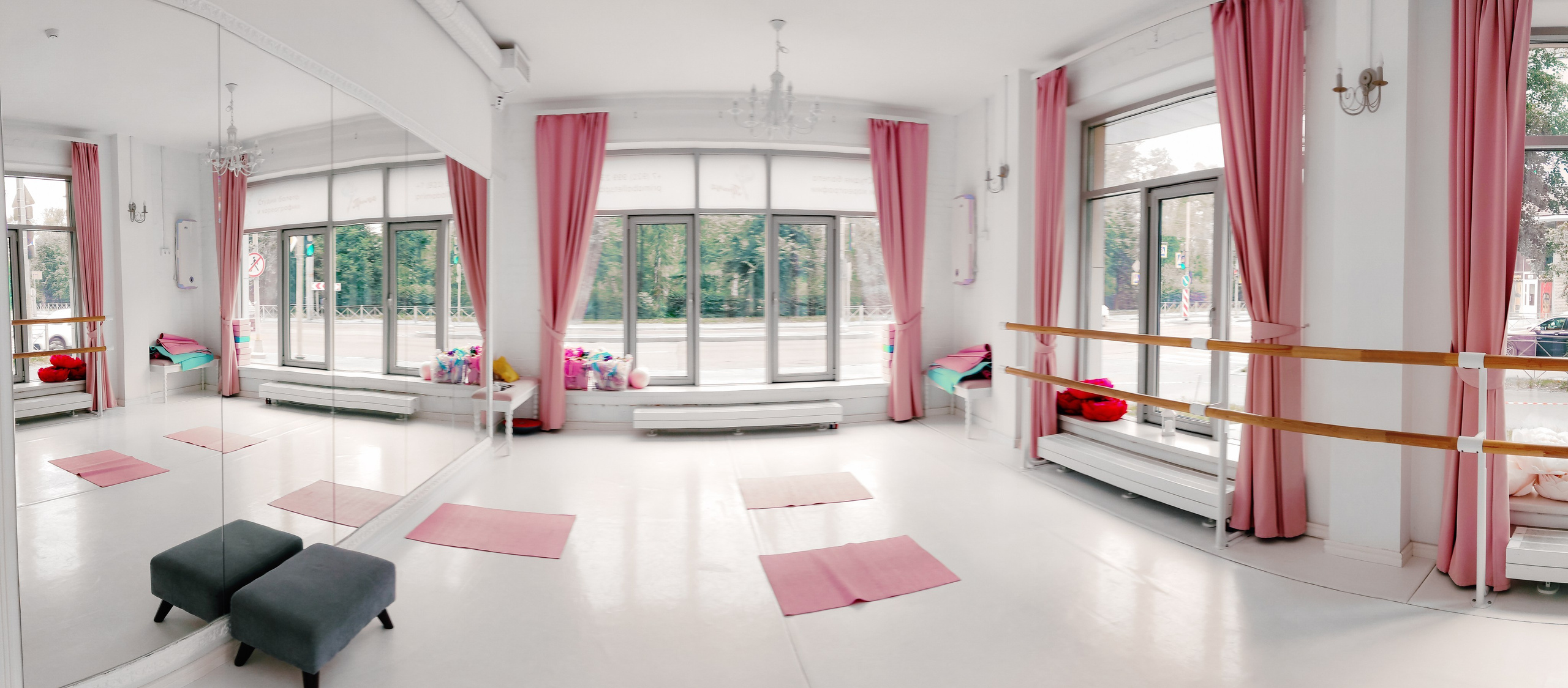 Студия балета и хореографии Прима