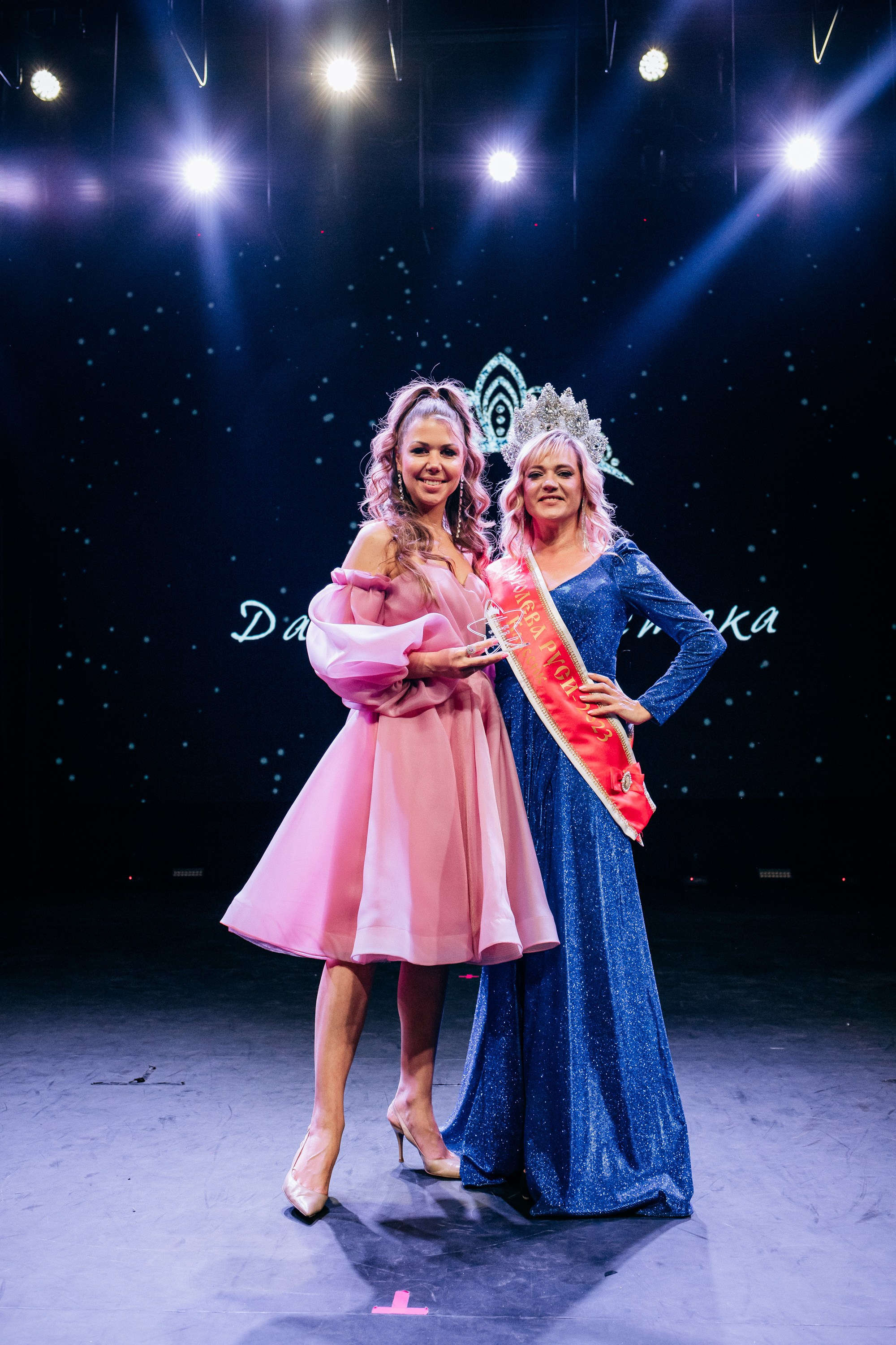 ПРИНЦЕССА ДАЛЬНЕГО ВОСТОКА. СВОИ. ФОТООТЧЕТЫ-СОБЫТИЯ-МЕСТА