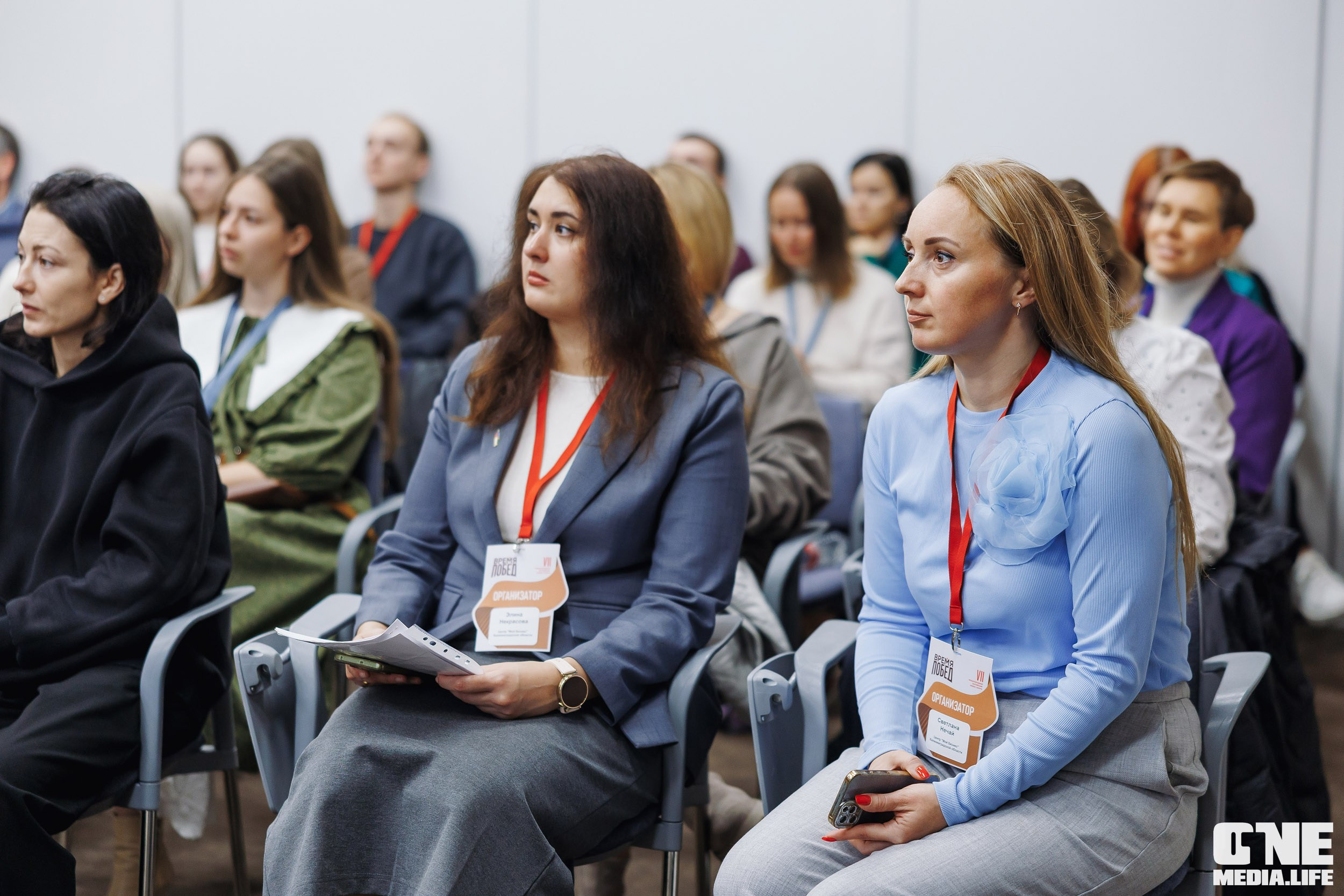 Фоторепортаж с VII Международный форум «Вселенная бизнеса. Время Побед». One Media Life: фоторепортажи, фотоотчеты с мероприятий и заведений