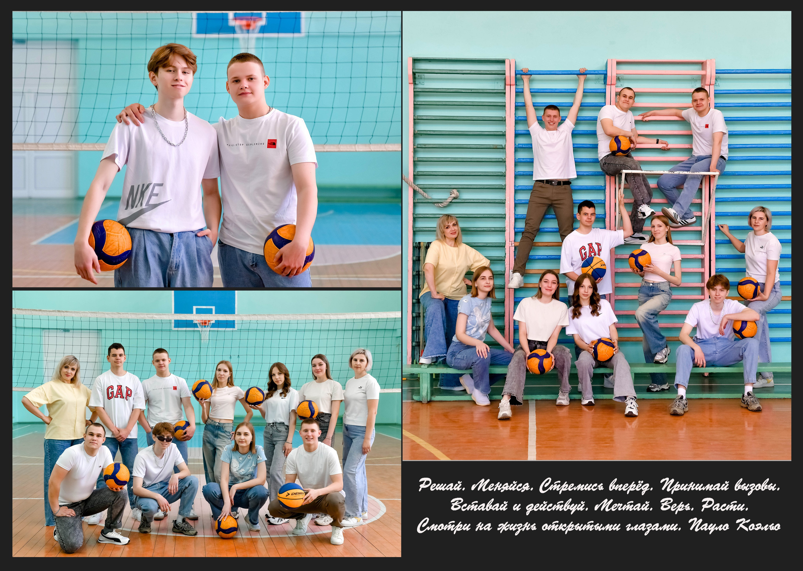 Дизайны макетов 9-11 кл. Семейный и детский фотограф Татьяна Перевалова