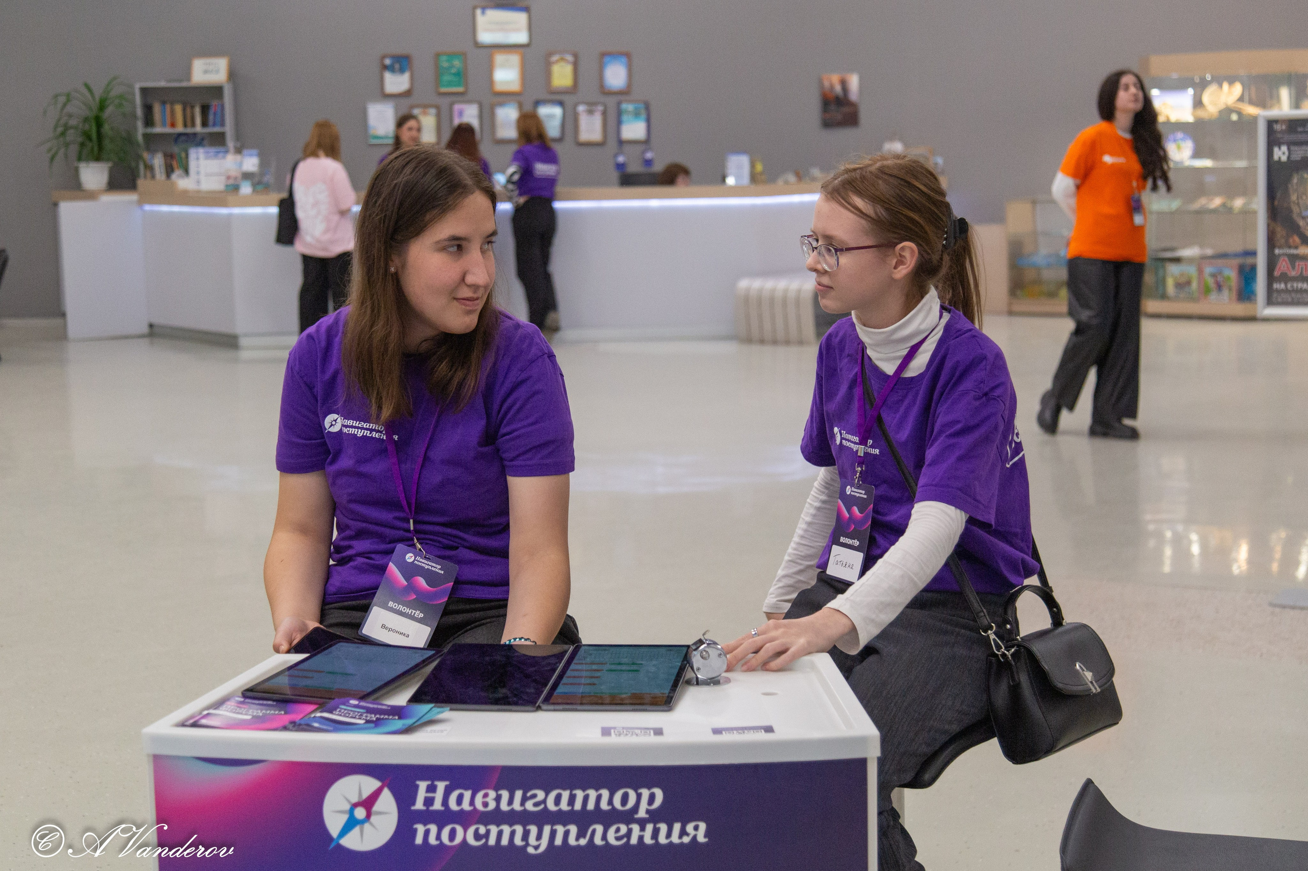 Семейный образовательный форум «Навигатор поступления». Фотограф Омск | Александр Вандеров