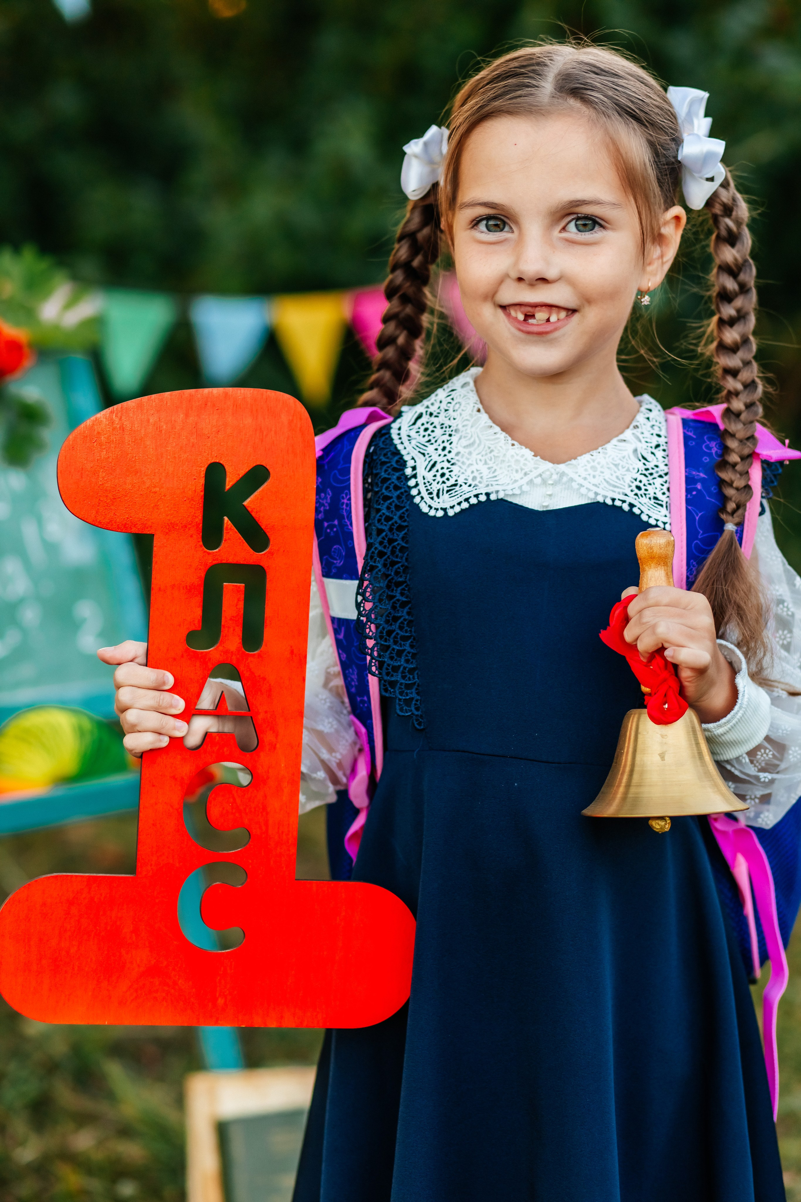 школьная фотосессия 1 класс