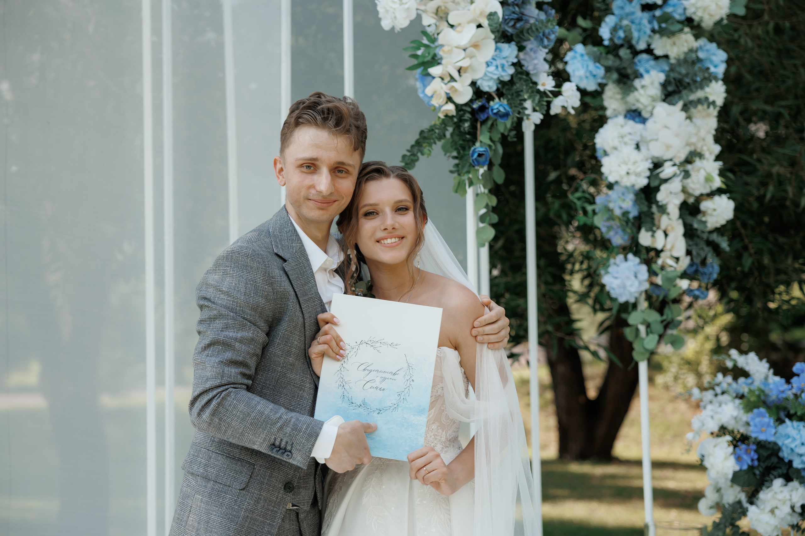 Ирина и Иван. Свадебный и репортажный фотограф (Москва, Королев и другие)