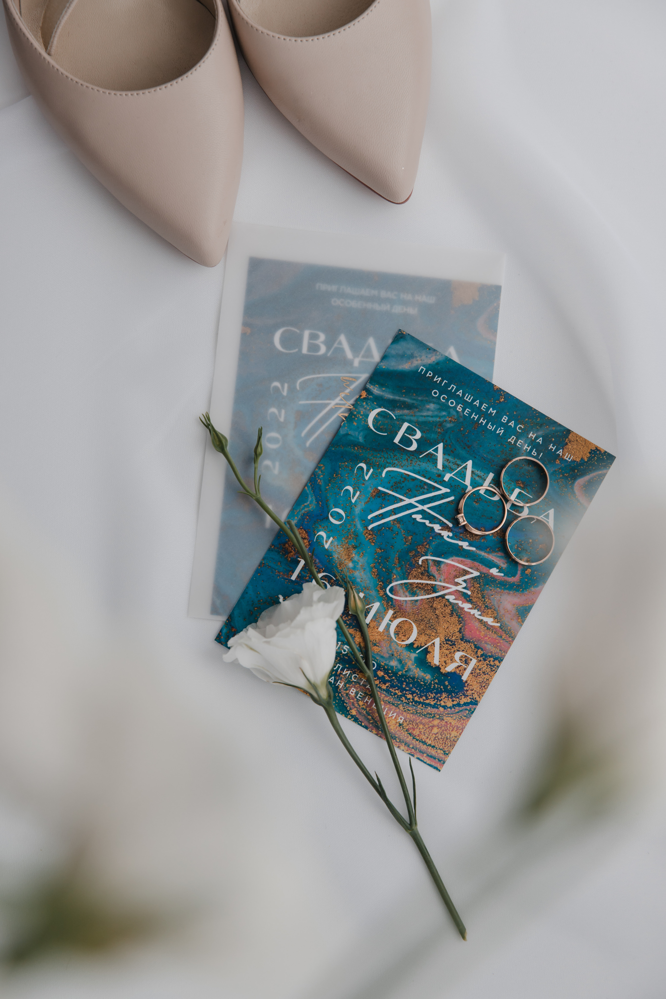 Свадебный фотограф Элина Чу, Элиста Калмыкия