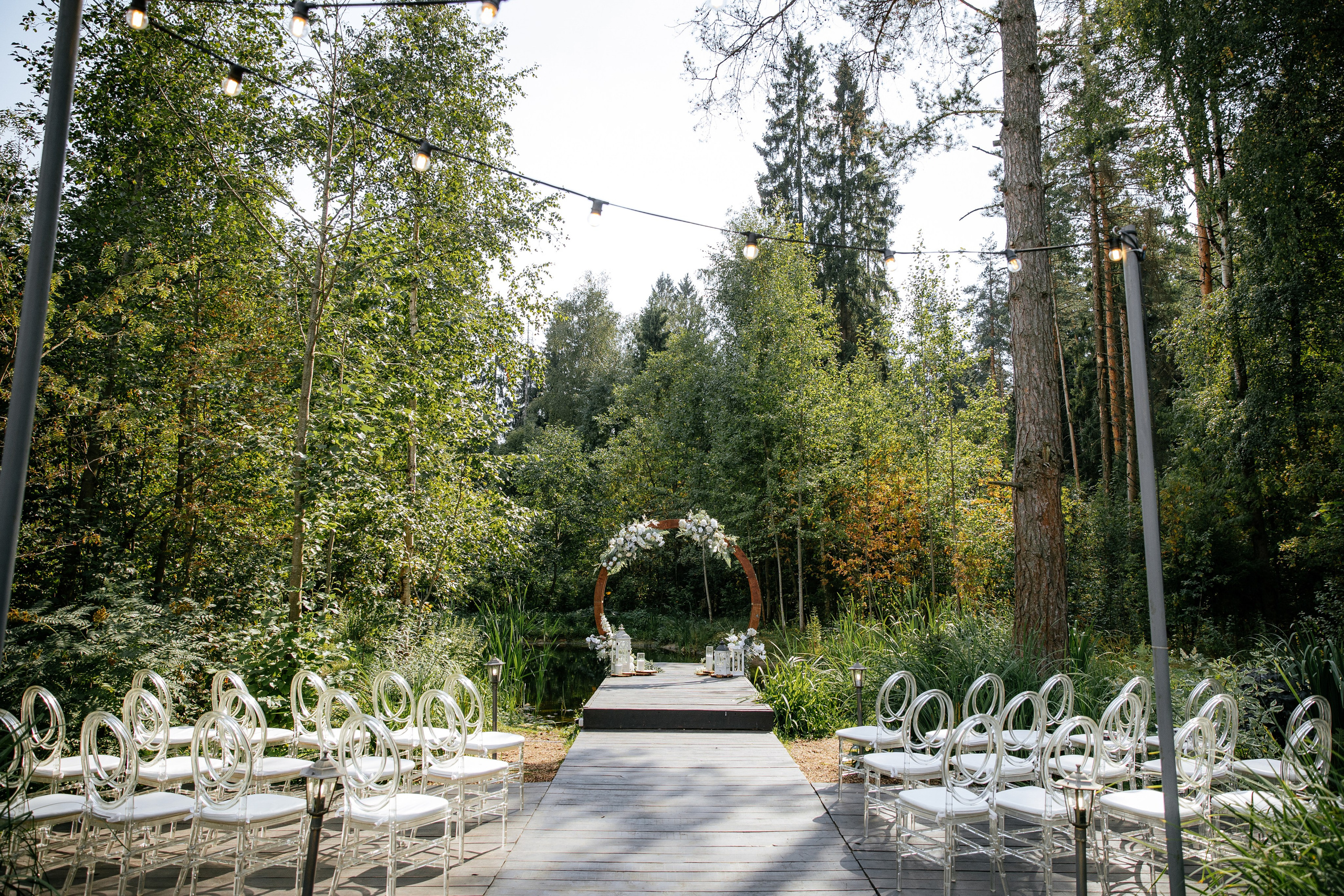 Ярослав и Аня