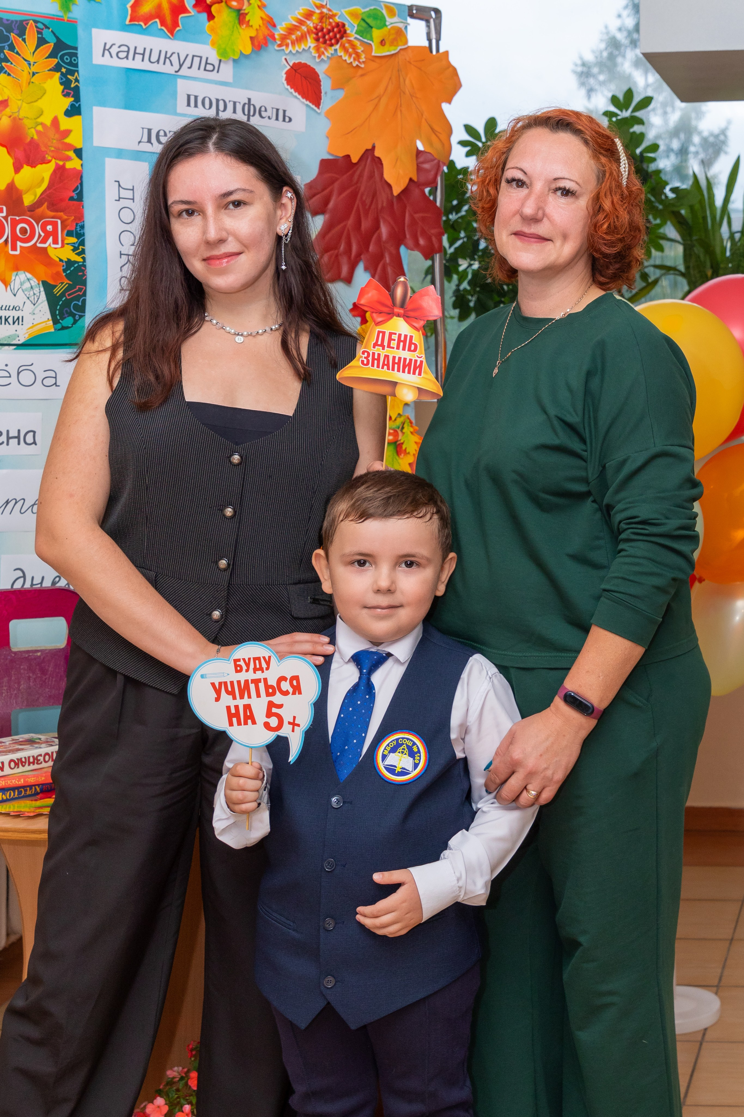 1 сентября Школа№ 169. Свадебный, семейный, школьный Фотограф и видеограф Худаноговы Александр и Ирина г. Зеленогорск, Красноярск