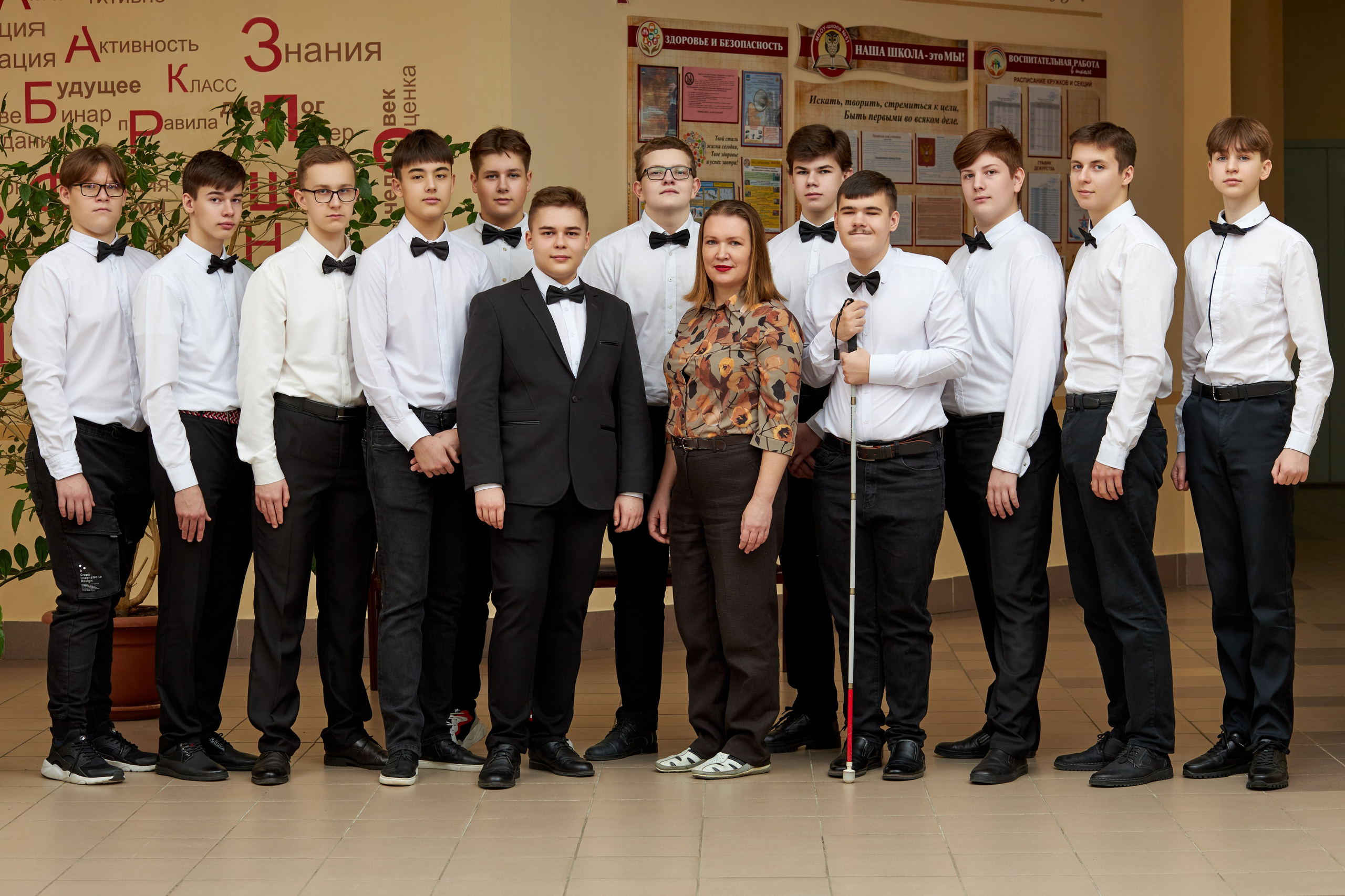 Для старшей школы. Школьный фотограф Леонова Наталия