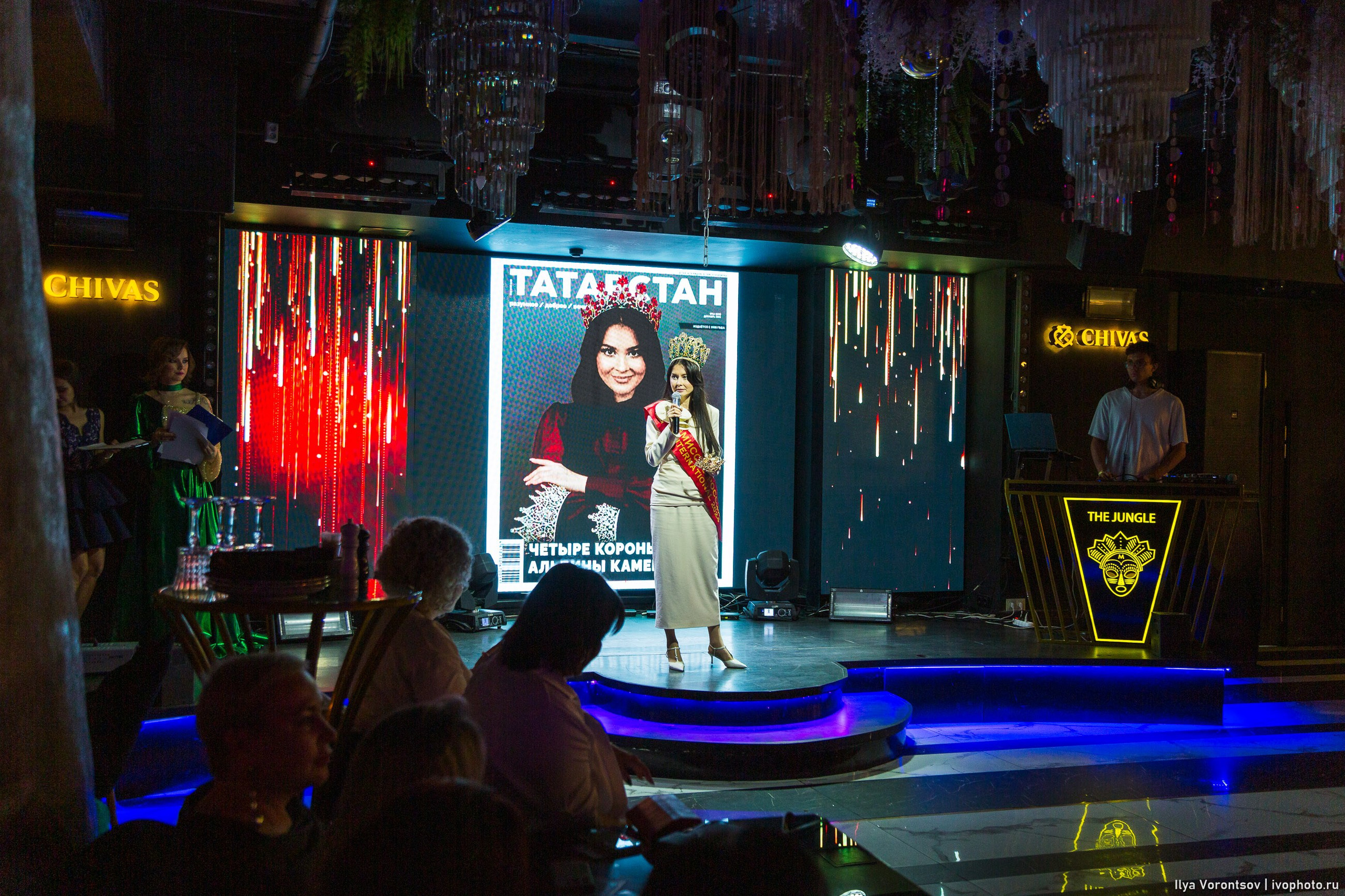 ДЕВИЧНИК ПО-КОРОЛЕВСКИ | The Jangle. Фотограф в Казани Воронцов Илья