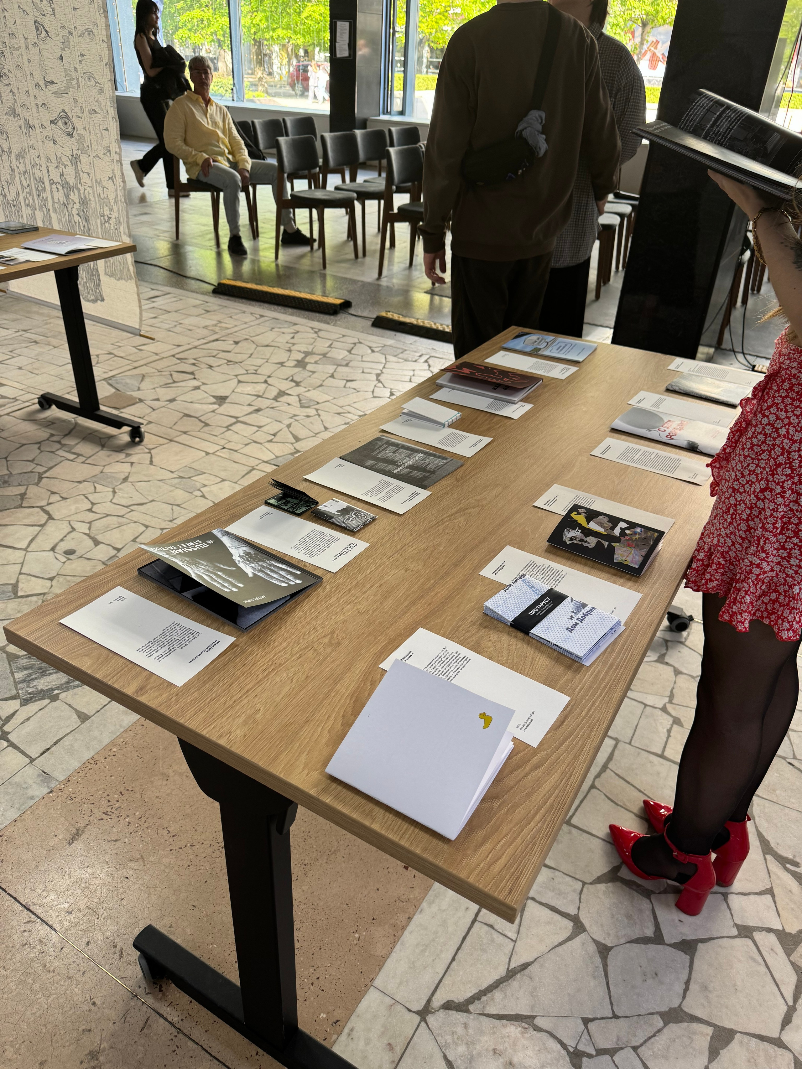 Жердёла 2025 Краснодар. Лера Круглова