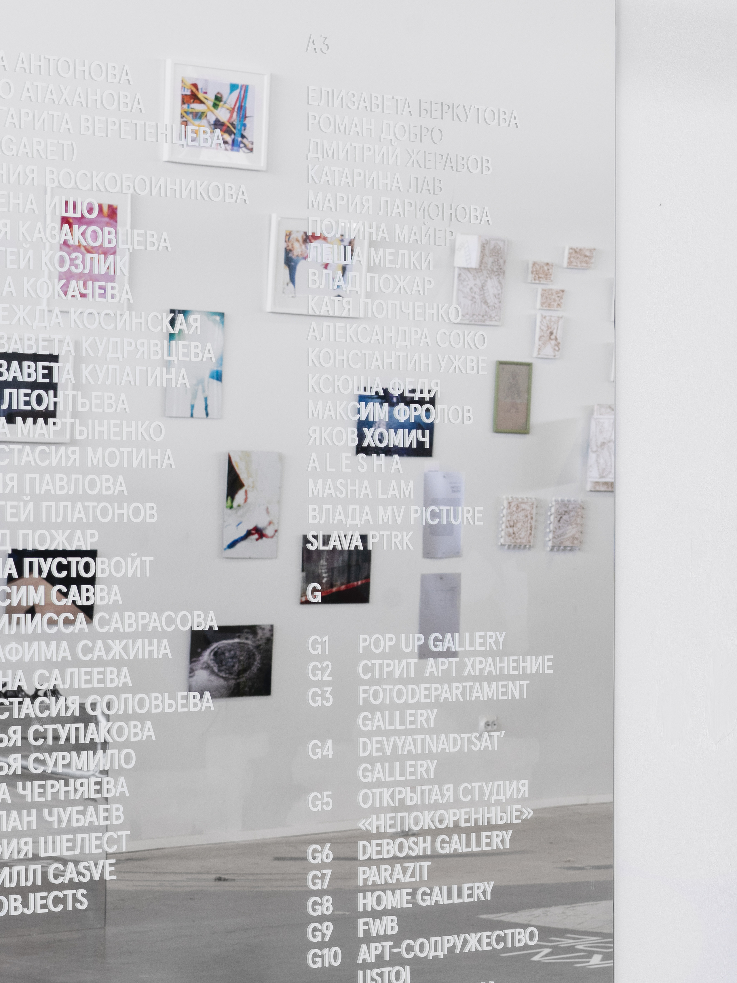 PORT ART FAIR. Anna Zavediy