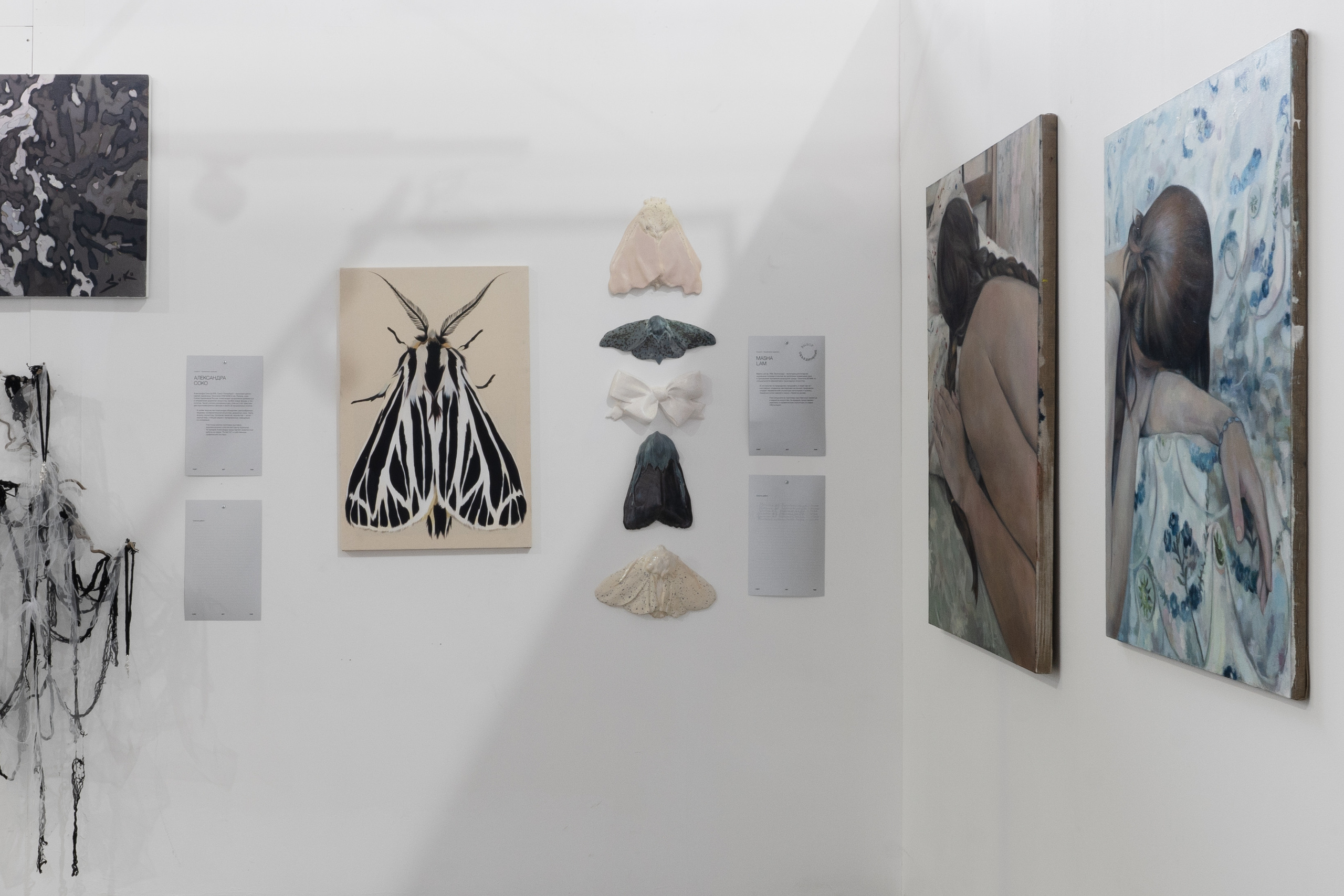 PORT ART FAIR. Anna Zavediy