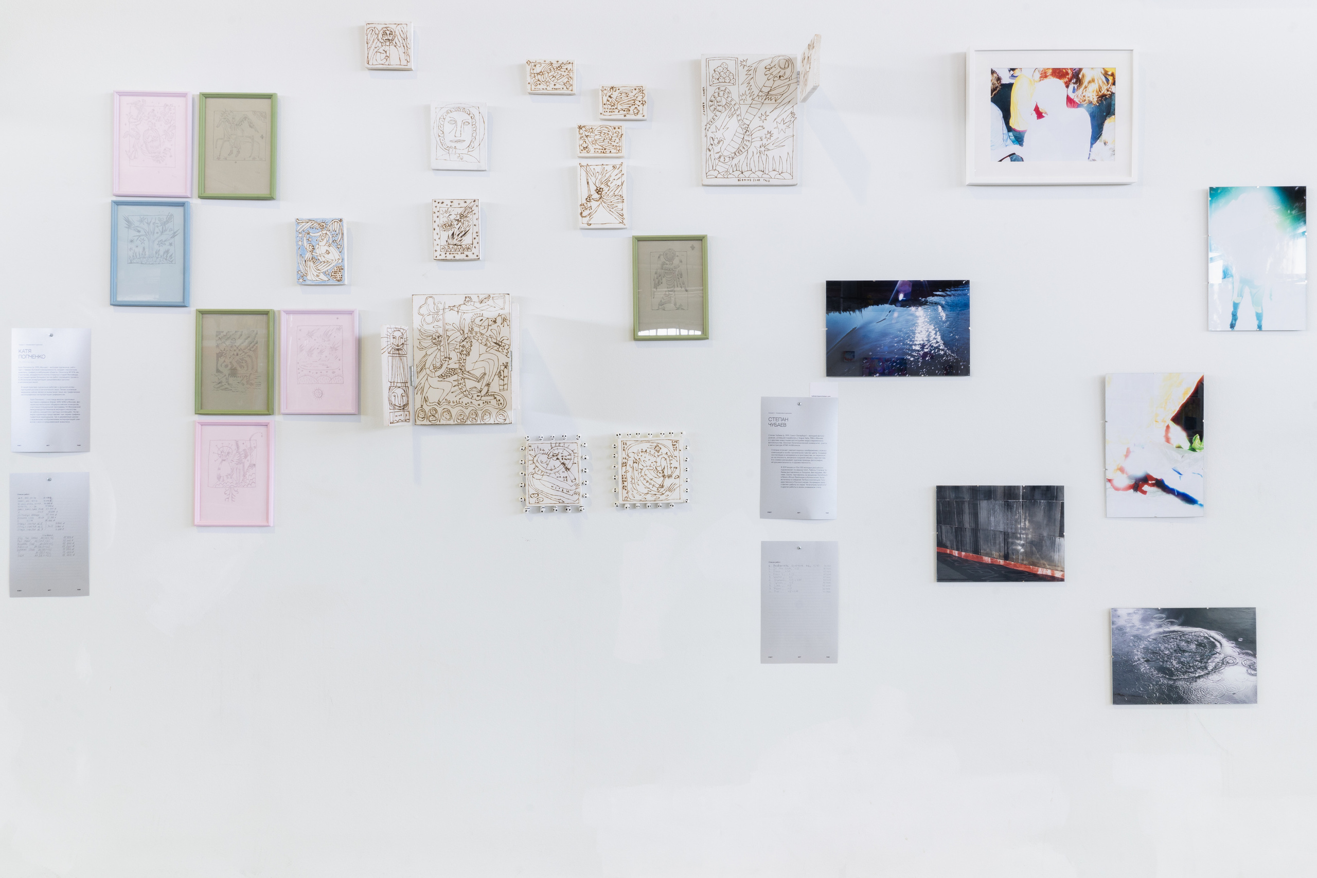 PORT ART FAIR. Anna Zavediy