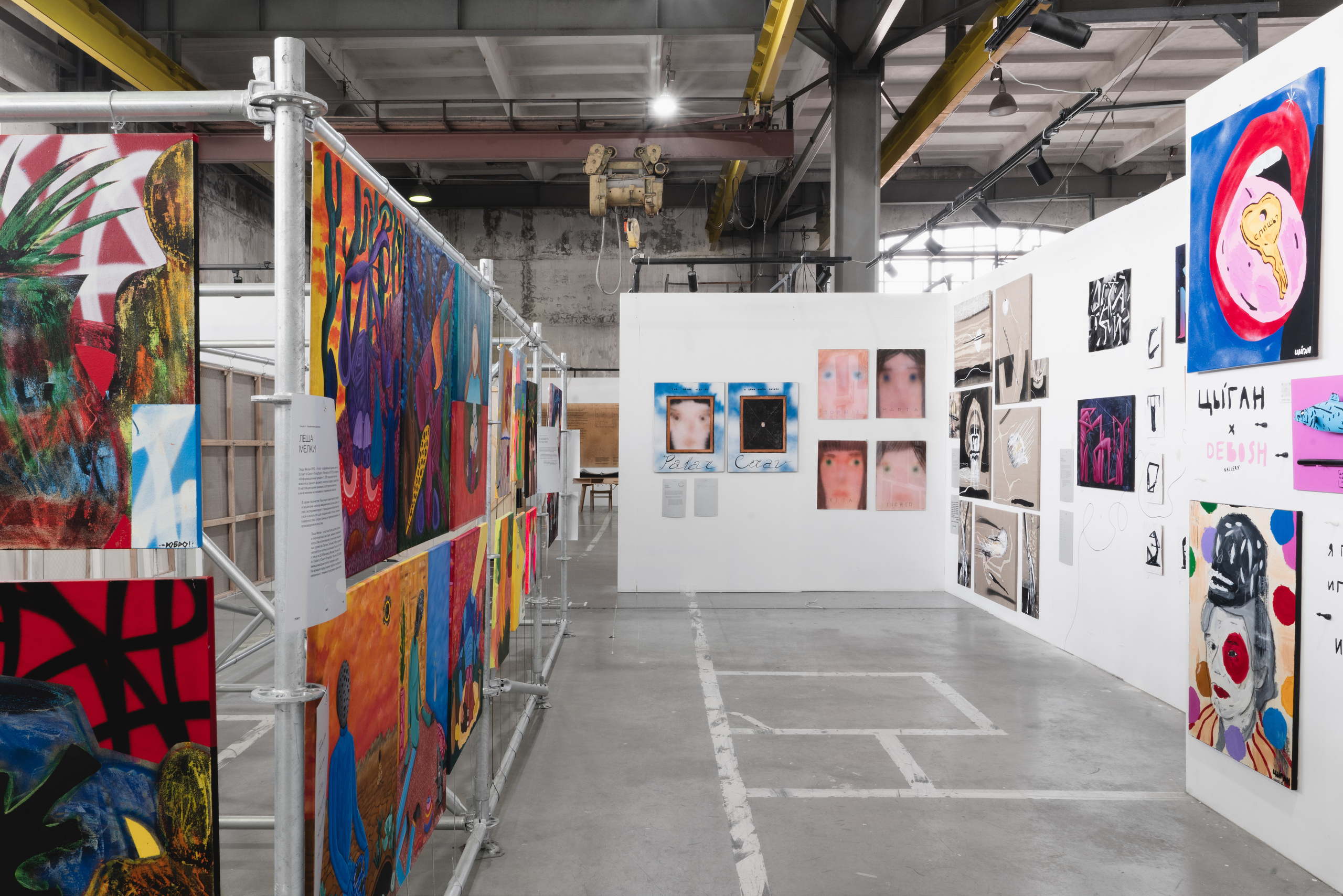 PORT ART FAIR. Anna Zavediy