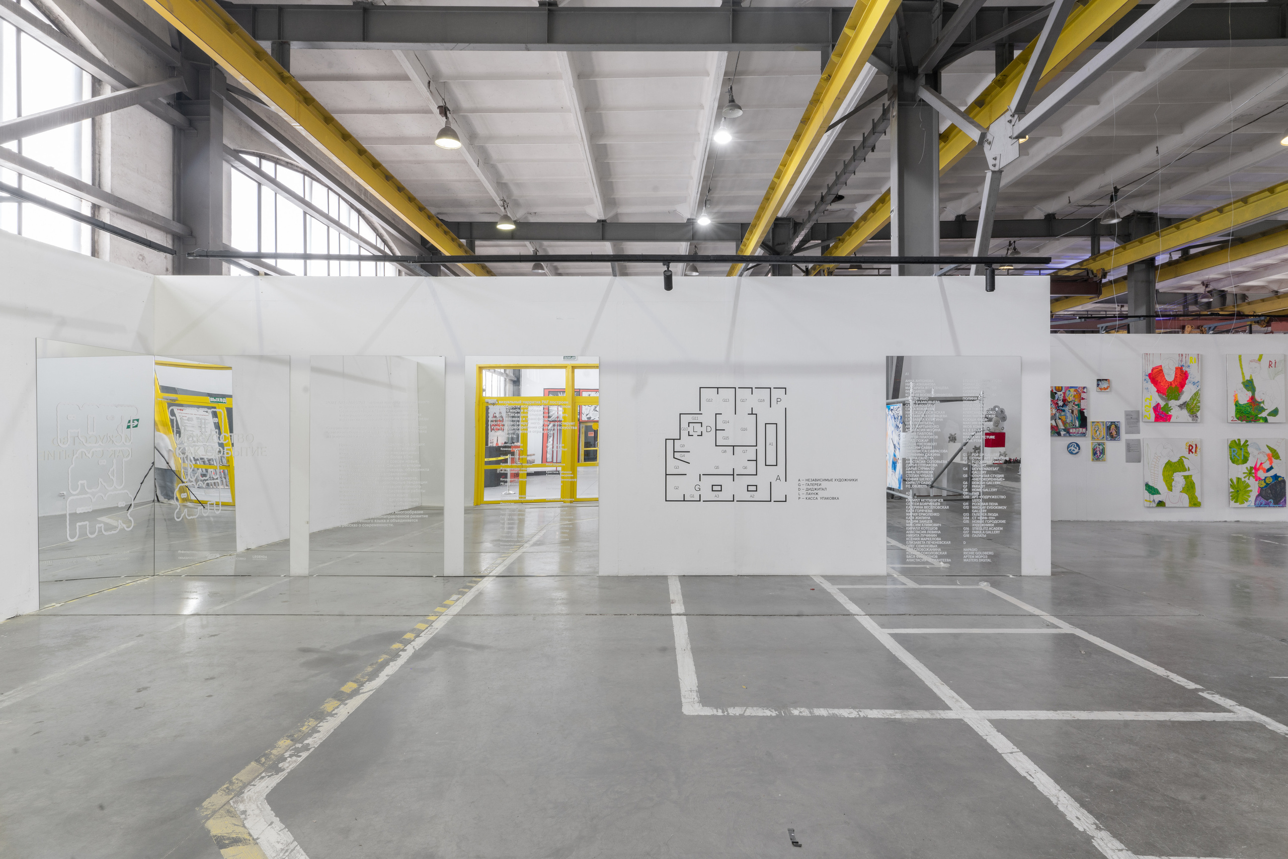 PORT ART FAIR. Anna Zavediy