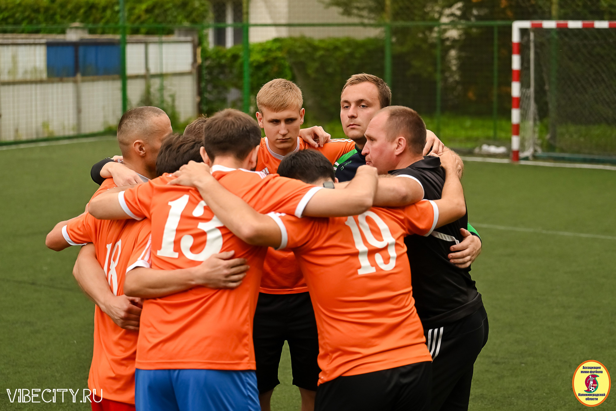 ИГРЫ МИНИ-ФУТБОЛЬНОЙ И КОРПОРАТИВНОЙ ЛИГИ. VIBECITY.RU Вайб Сити Ру Фоторепортажи Фотоотчеты Калининград