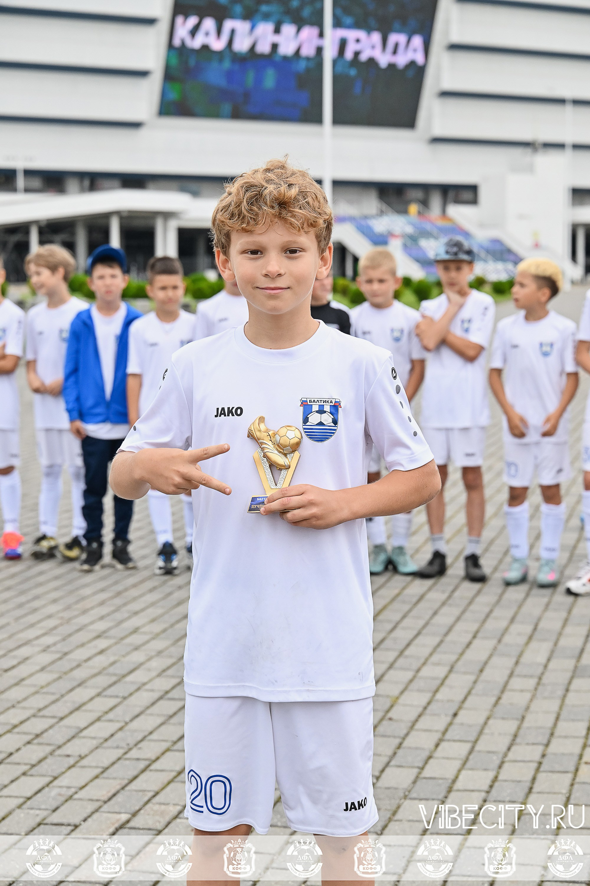 Калининградская Детская Футбольная Лига. VIBECITY.RU Вайб Сити Ру Фоторепортажи Фотоотчеты Калининград