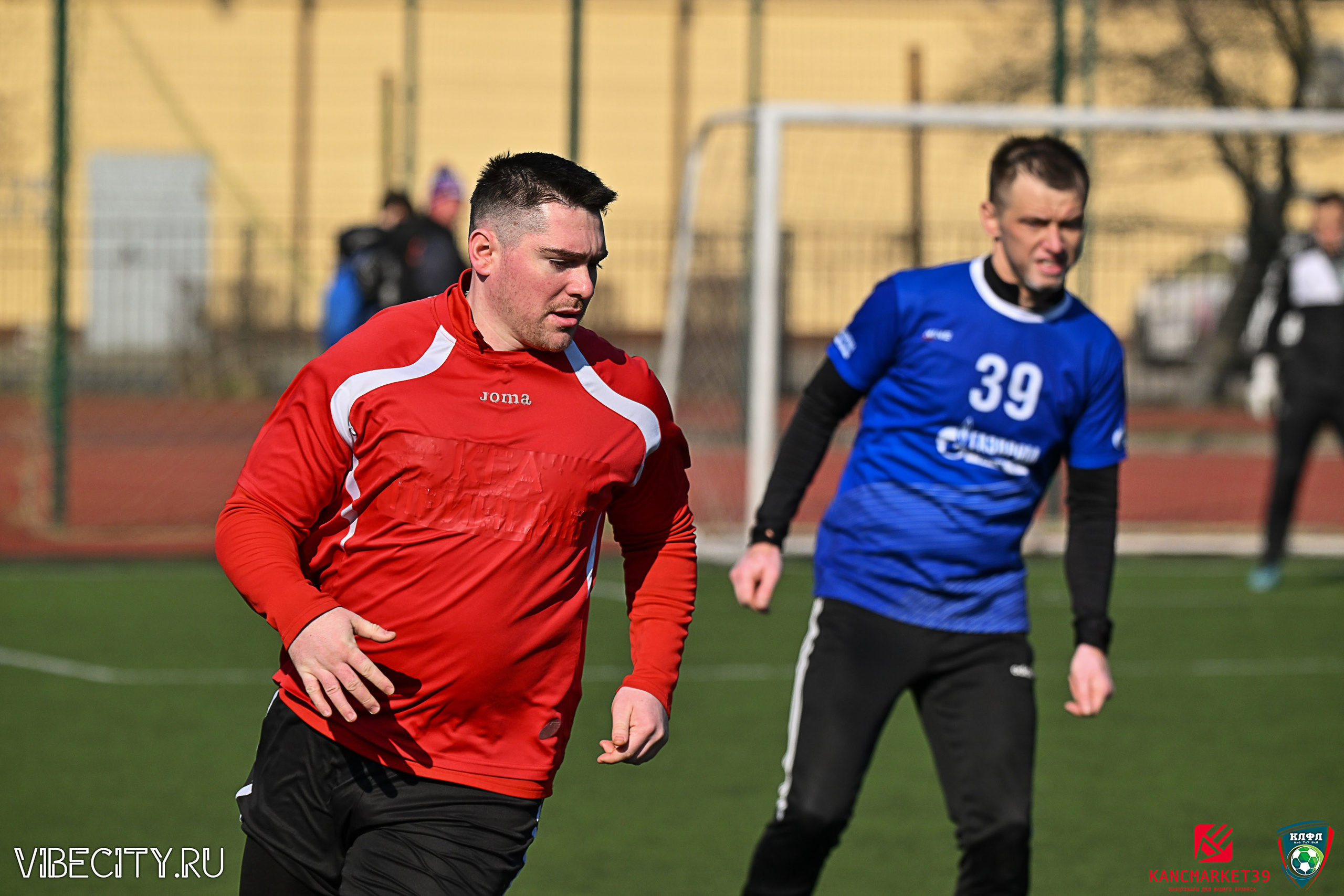 XX ЧЕМПИОНАТ КАЛИНИНГРАДСКОЙ ЛФЛ КАНЦМАРКЕТ39 сезона 2024–2025 гг. VIBECITY.RU Вайб Сити Ру Фоторепортажи Фотоотчеты Калининград