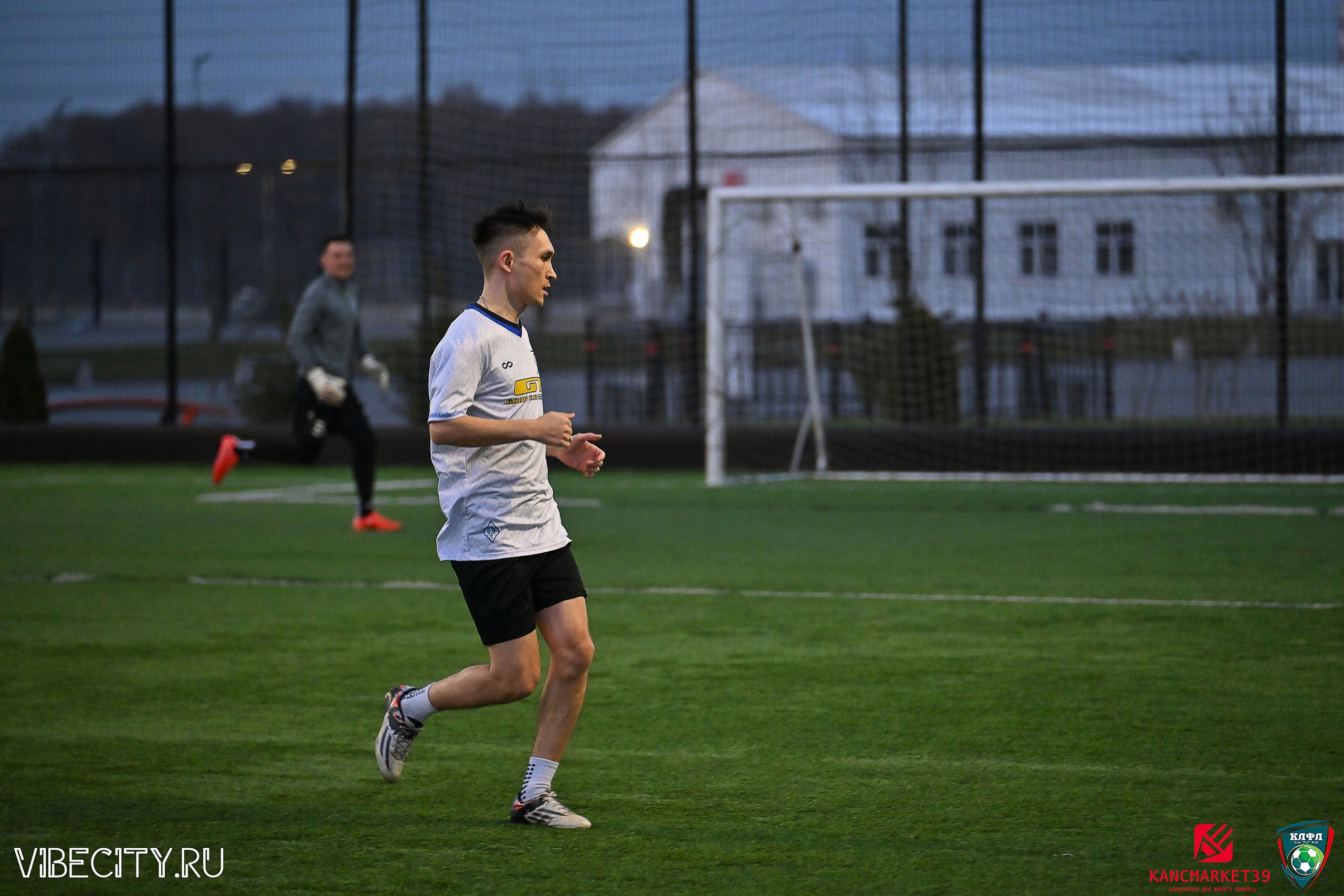 XX ЧЕМПИОНАТ КАЛИНИНГРАДСКОЙ ЛФЛ КАНЦМАРКЕТ39 сезона 2024–2025 гг. VIBECITY.RU Вайб Сити Ру Фоторепортажи Фотоотчеты Калининград