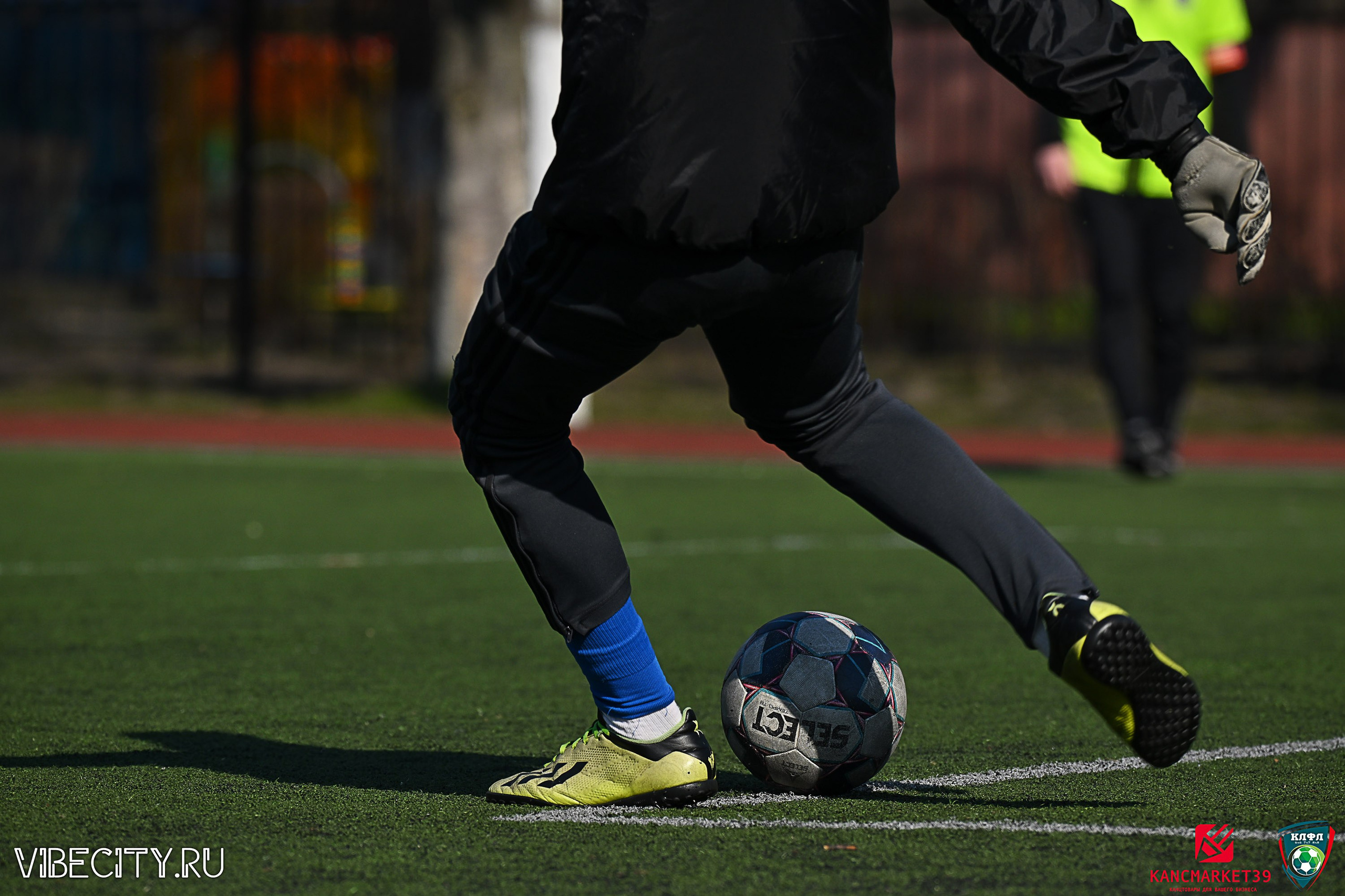 XX ЧЕМПИОНАТ КАЛИНИНГРАДСКОЙ ЛФЛ КАНЦМАРКЕТ39 сезона 2024–2025 гг. VIBECITY.RU Вайб Сити Ру Фоторепортажи Фотоотчеты Калининград