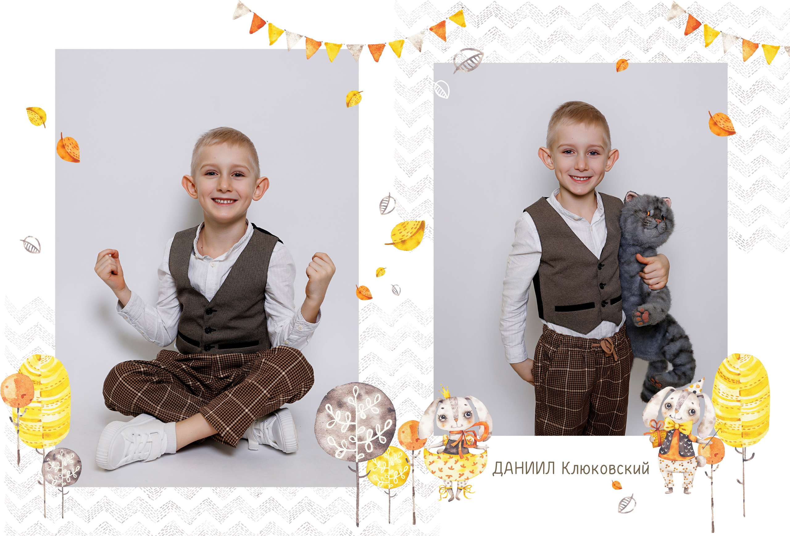 ДЕТСКИЙ САД. Семейный фотограф в Москве выпускные альбомы Клюковская Надежда