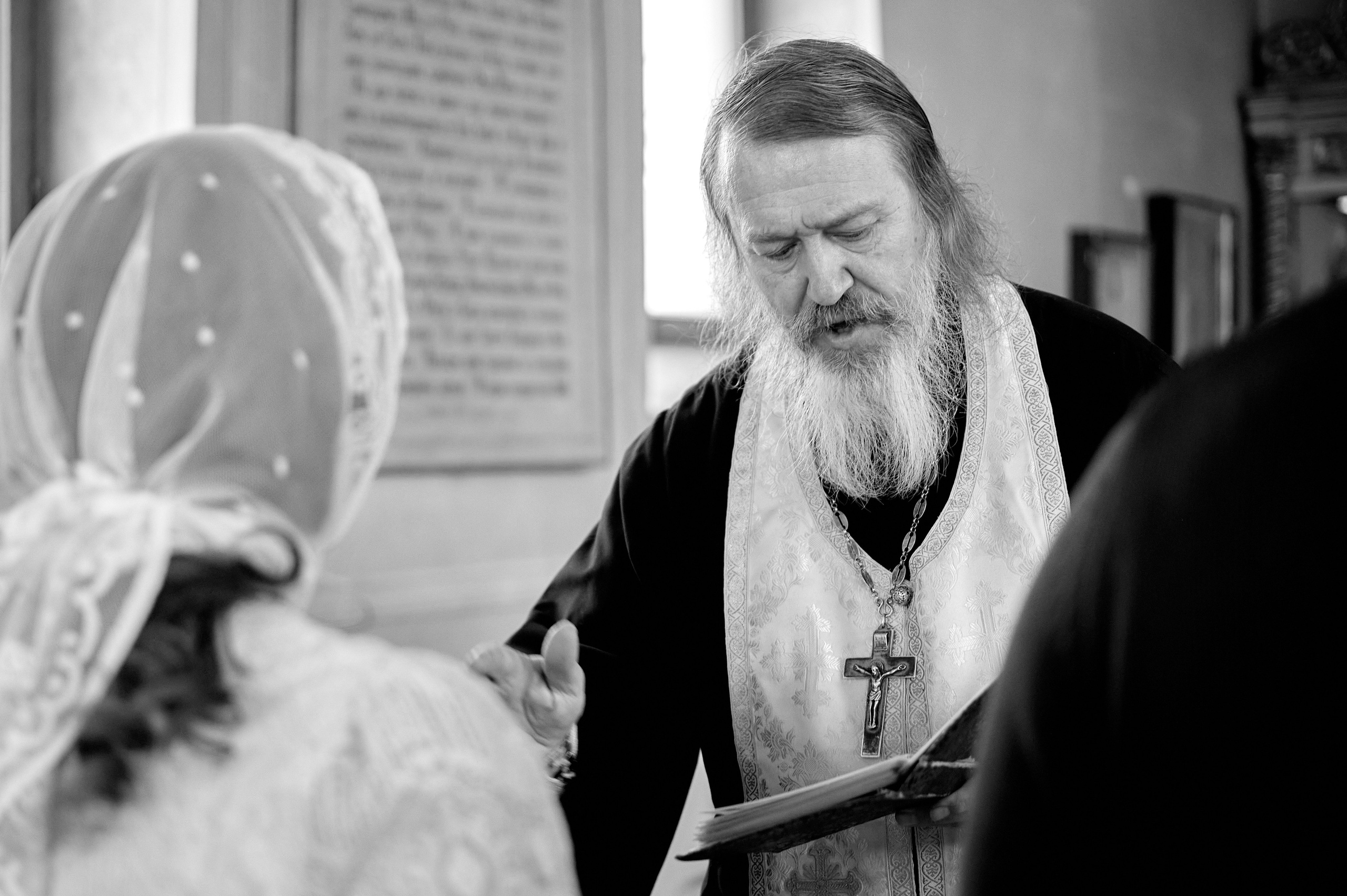 Крещение. Симонов Алексей