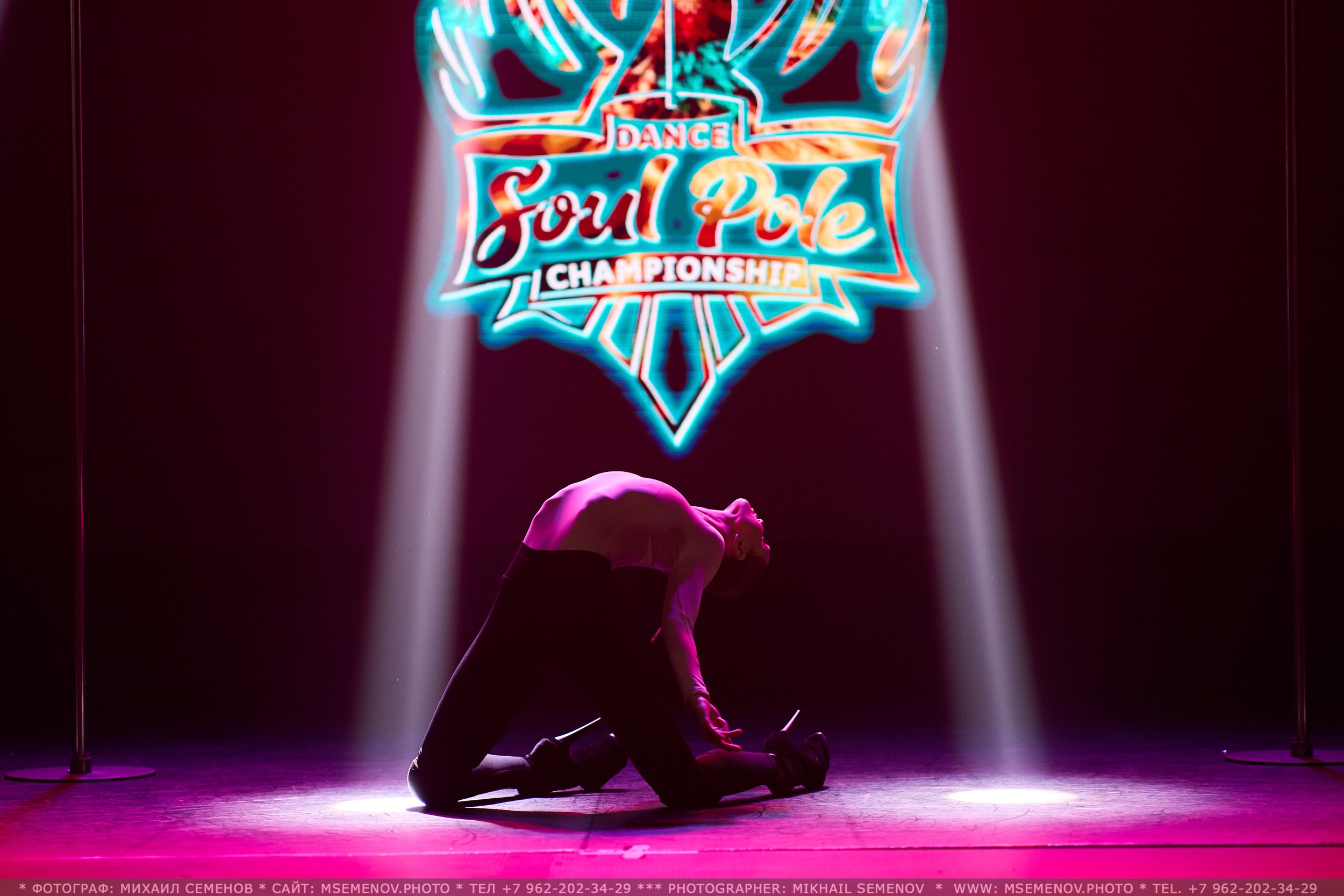 АНОНС фоторепортажа с 5-го чемпионата «Soul Pole Dance Championship». Photographer for business Mikhail Semenov. Aqua photo studio, photo school