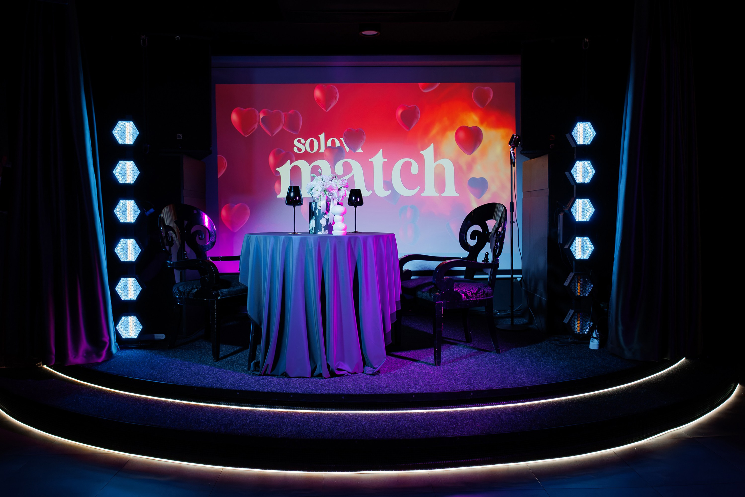 SOLOVI–Valentine`s Day. СВОИ. ФОТООТЧЕТЫ-СОБЫТИЯ-МЕСТА