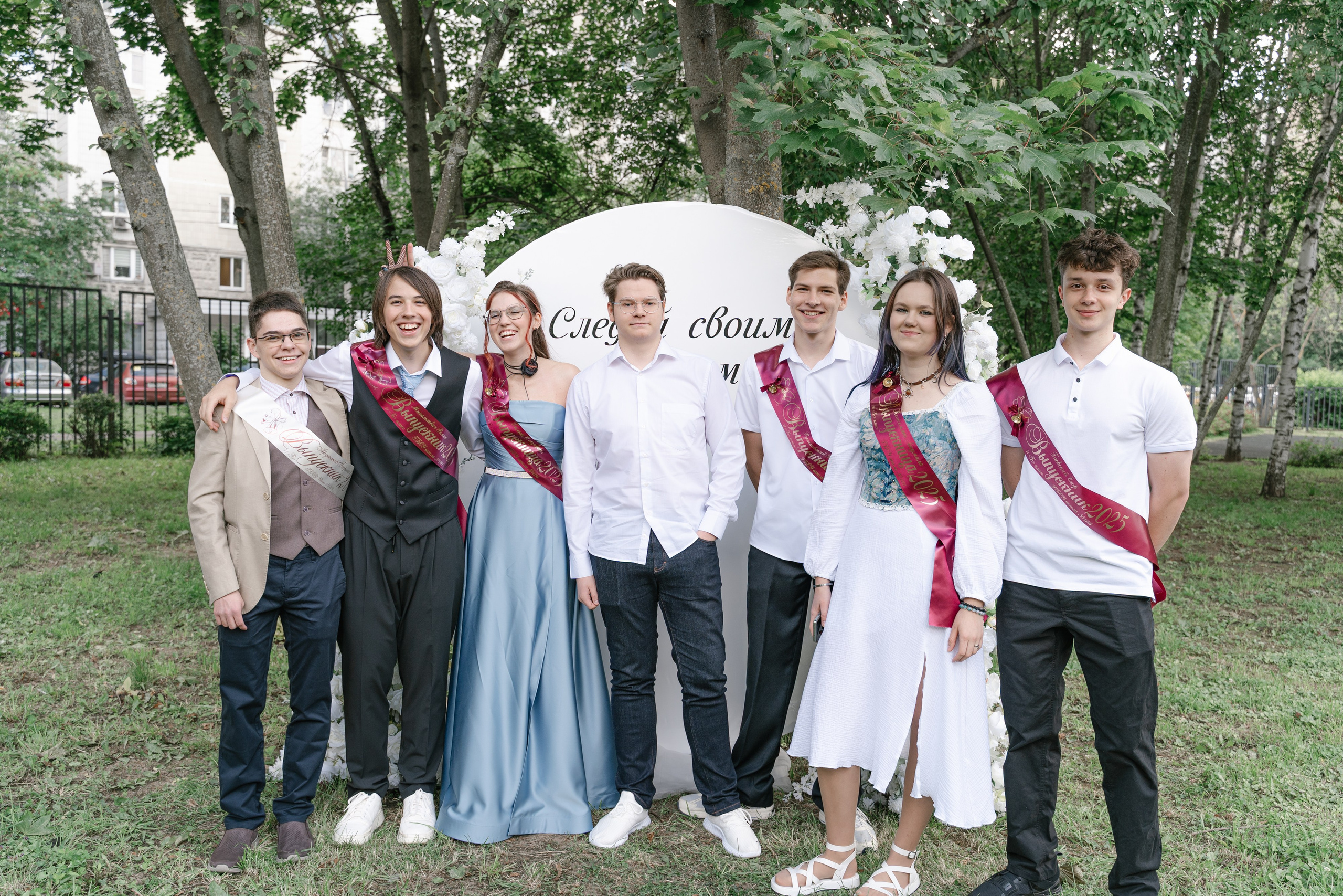 Выпускной альбом 9А класса — фотосессия, видео, репортаж и пожелания в Москве. MILATE — выпускные альбомы, фотосессии и видео в Москве